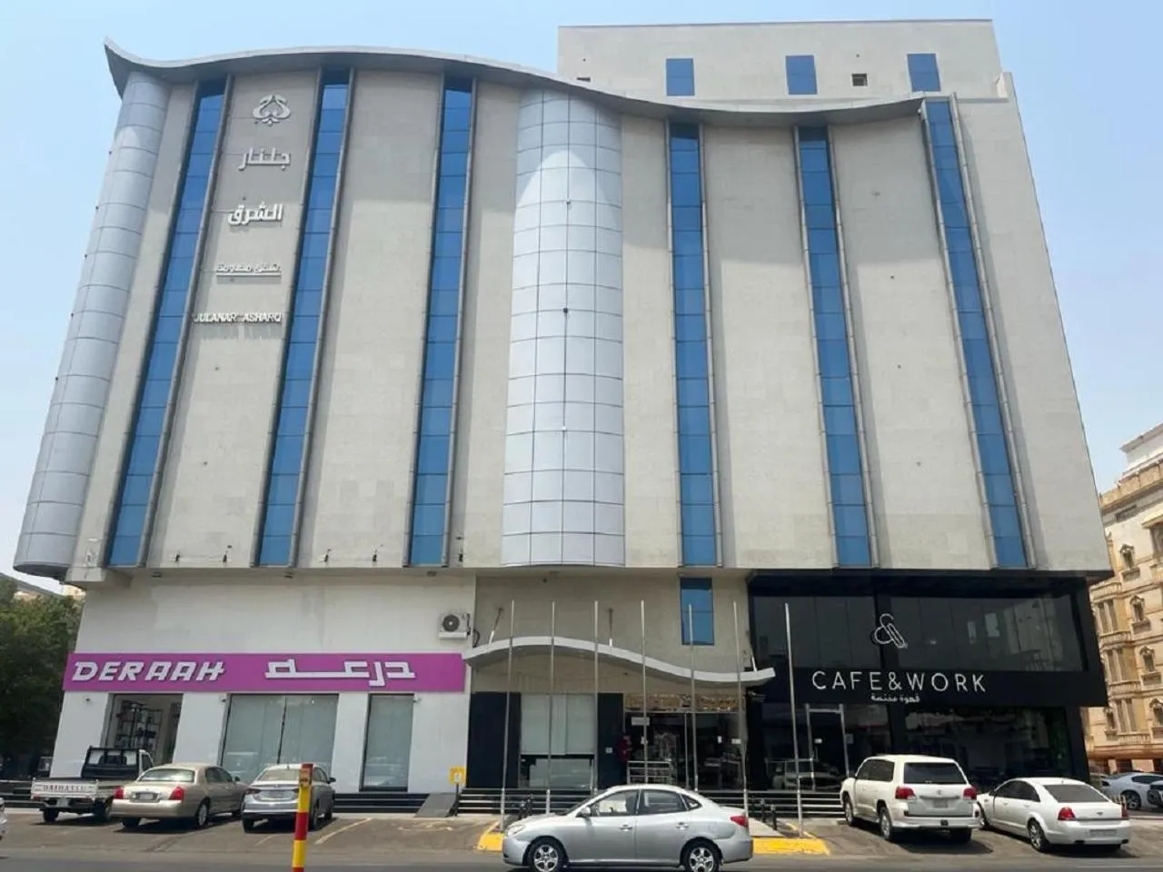 Property building in جلنار الشرق للشقق المخدومة