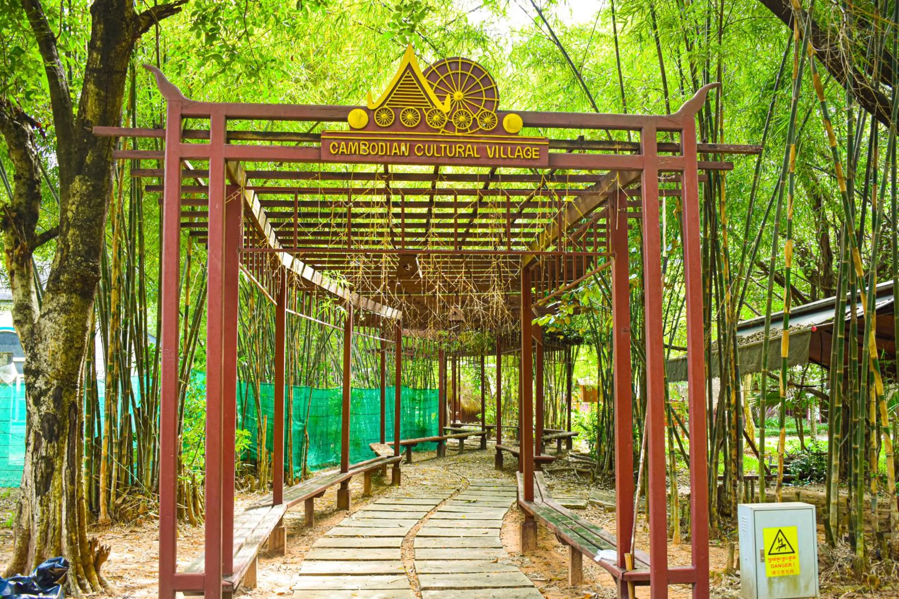 Area and facilities in Dara Express Inn by Angkor Green Gardens