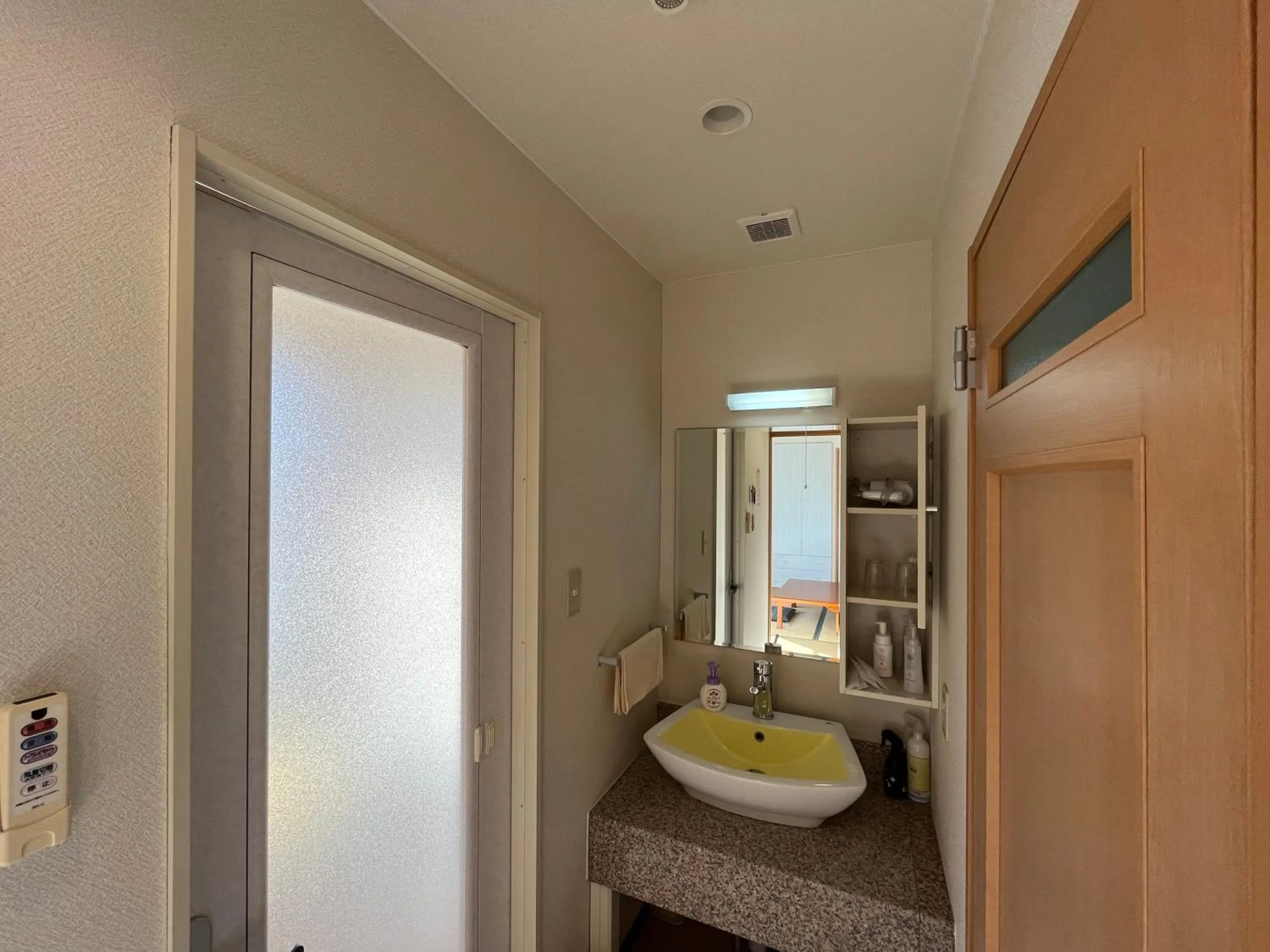 Bathroom in LiVEMAX RESORT Shiretoko Sea Front