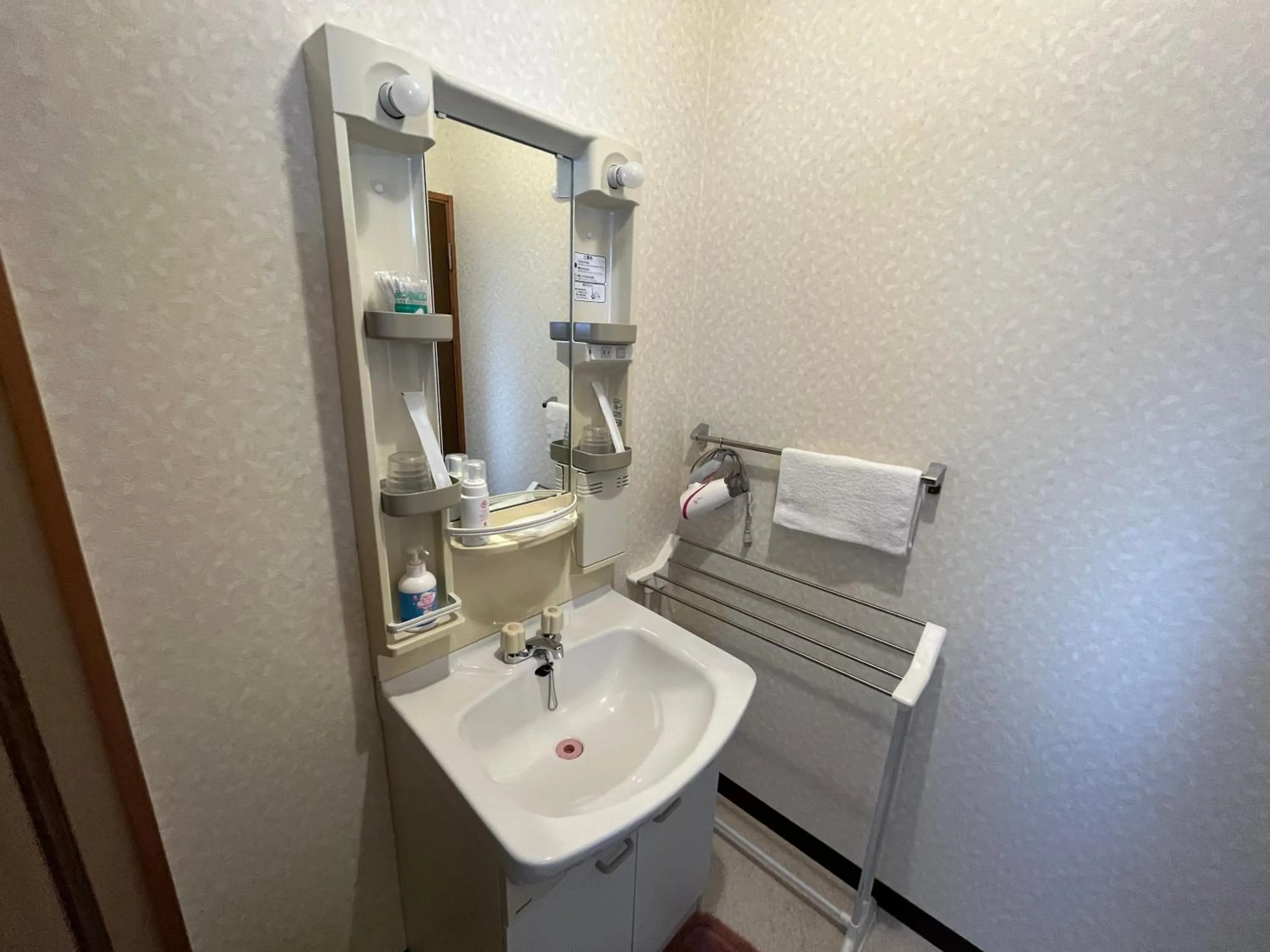 towels in LiVEMAX RESORT Shiretoko Sea Front