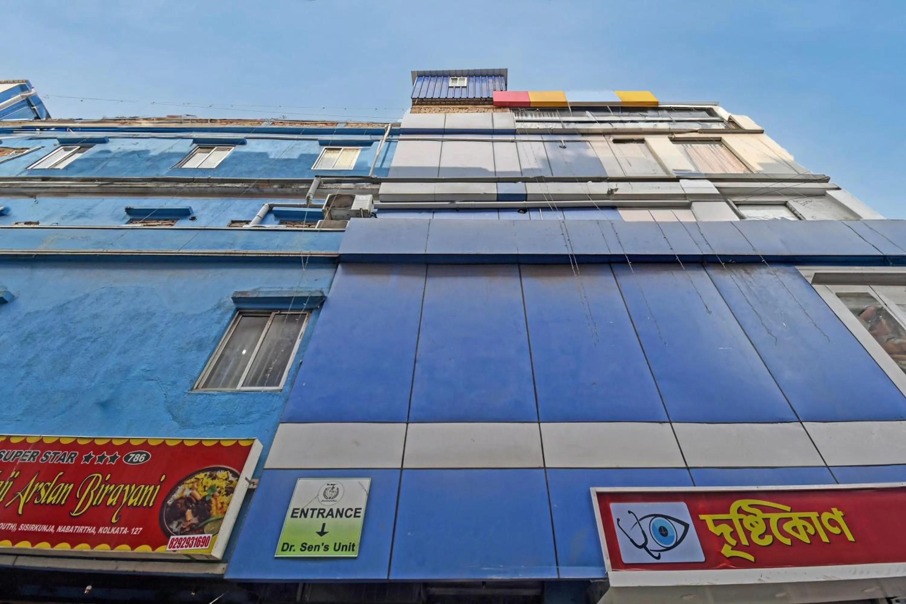 Facade/entrance in Hotel O Star View