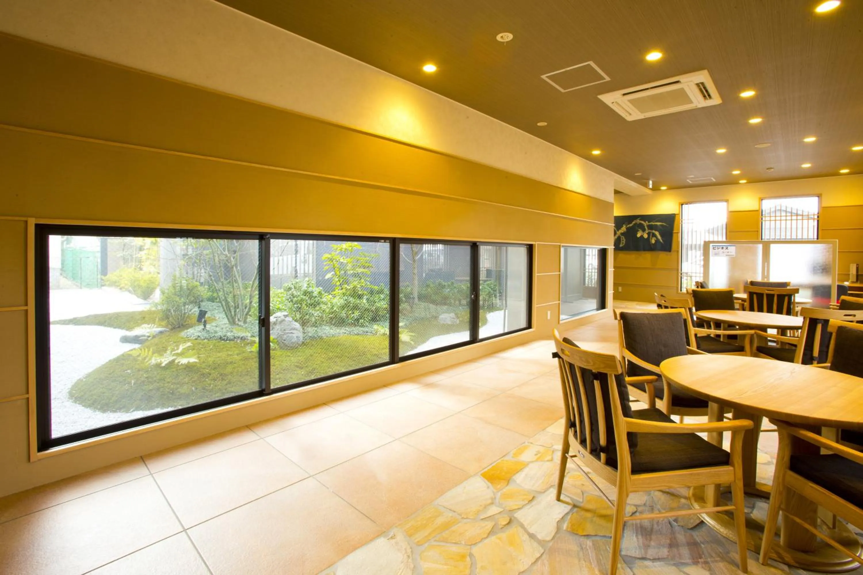 Lobby or reception in Fukuchiyama Sun Hotel