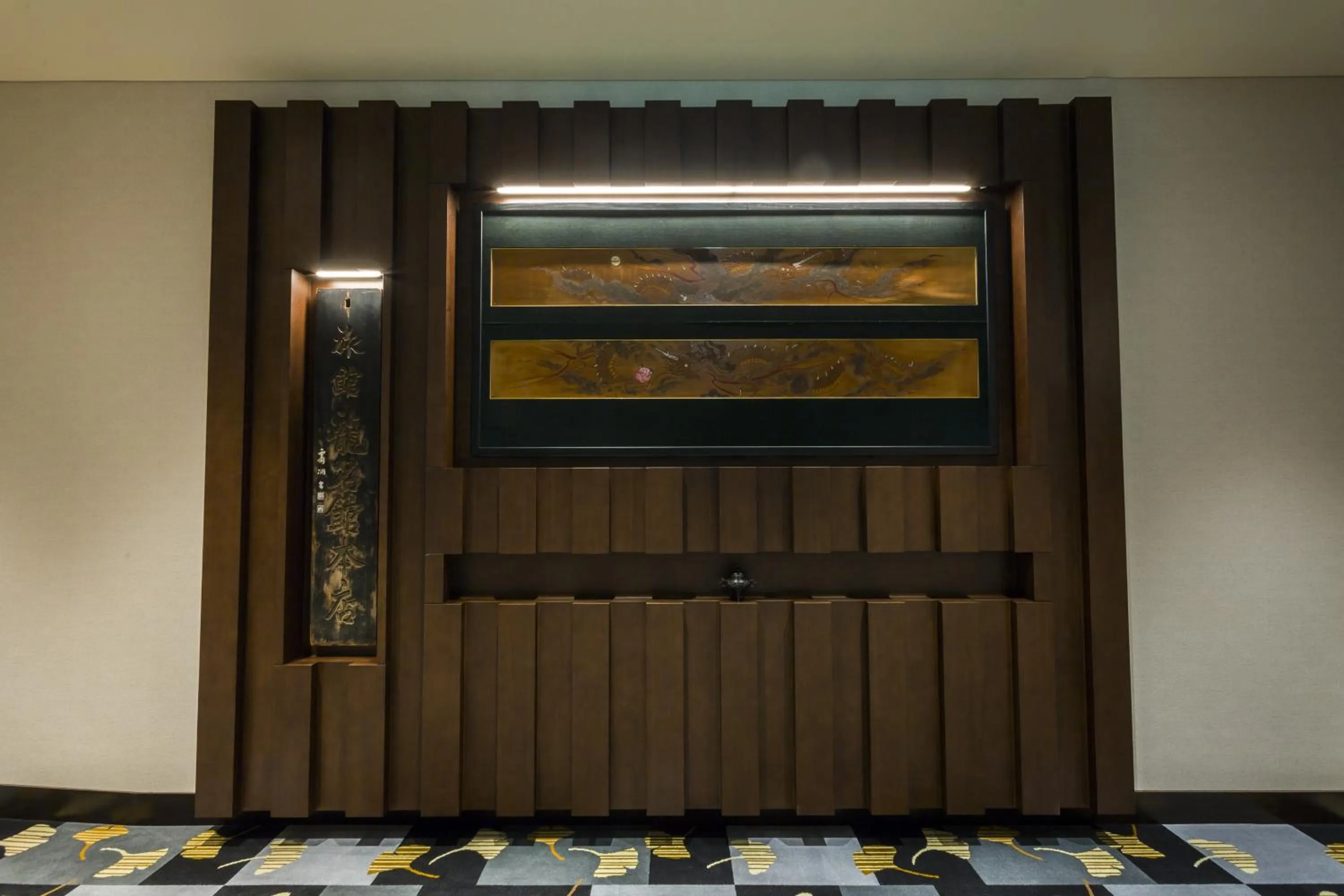 Lobby or reception in Hotel Ryumeikan Ochanomizu Honten