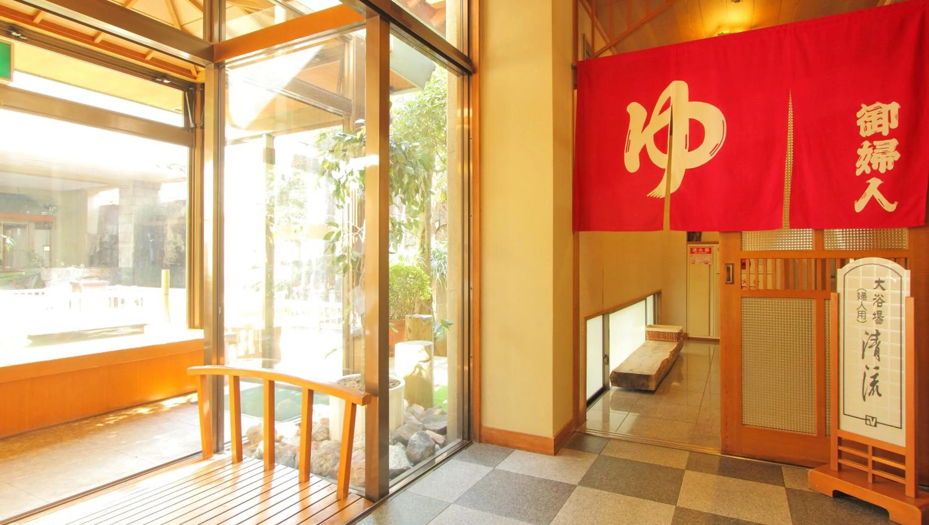 Hot Spring Bath in Isawa View Hotel