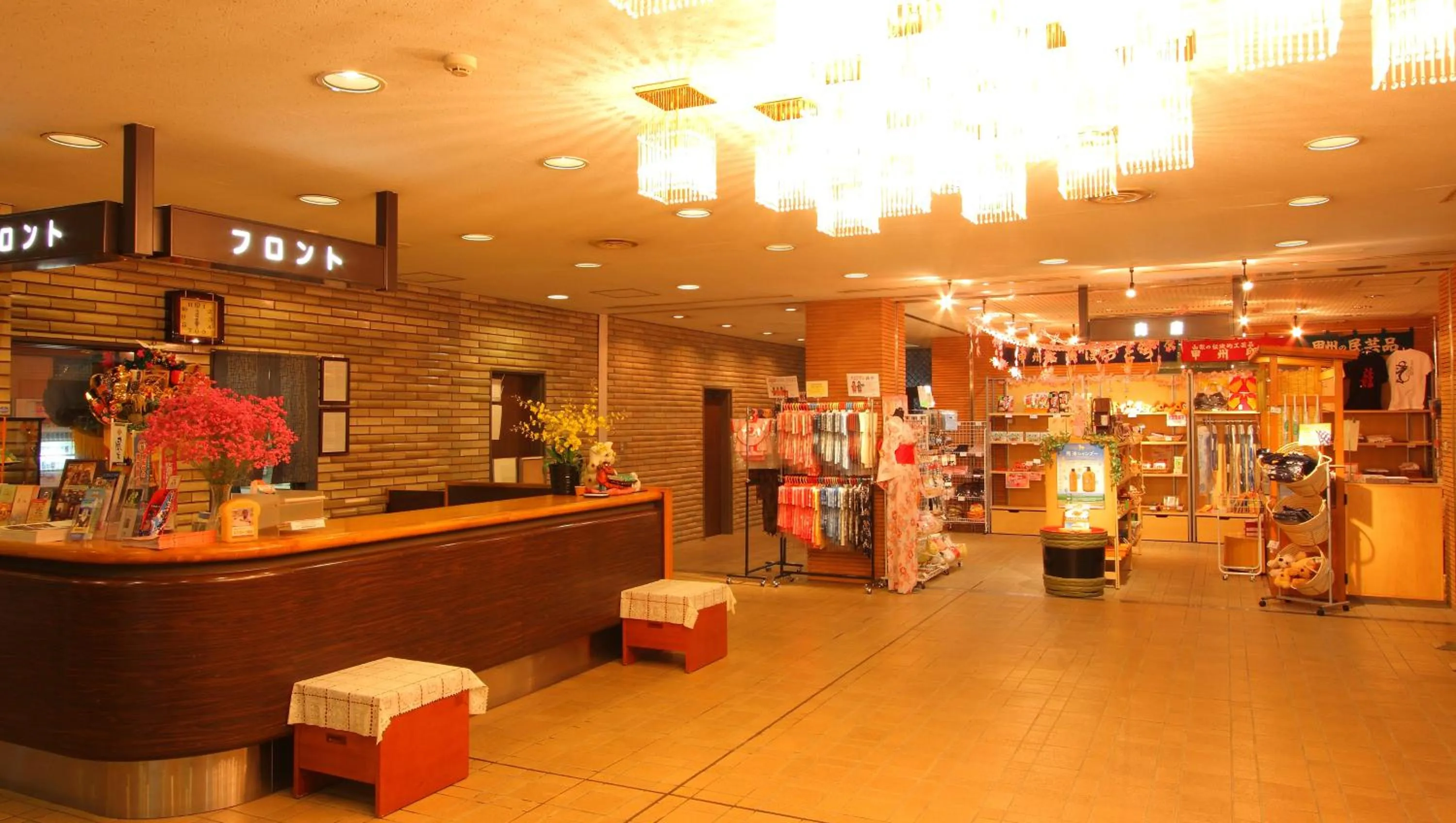 Lobby or reception in Kasugai View Hotel