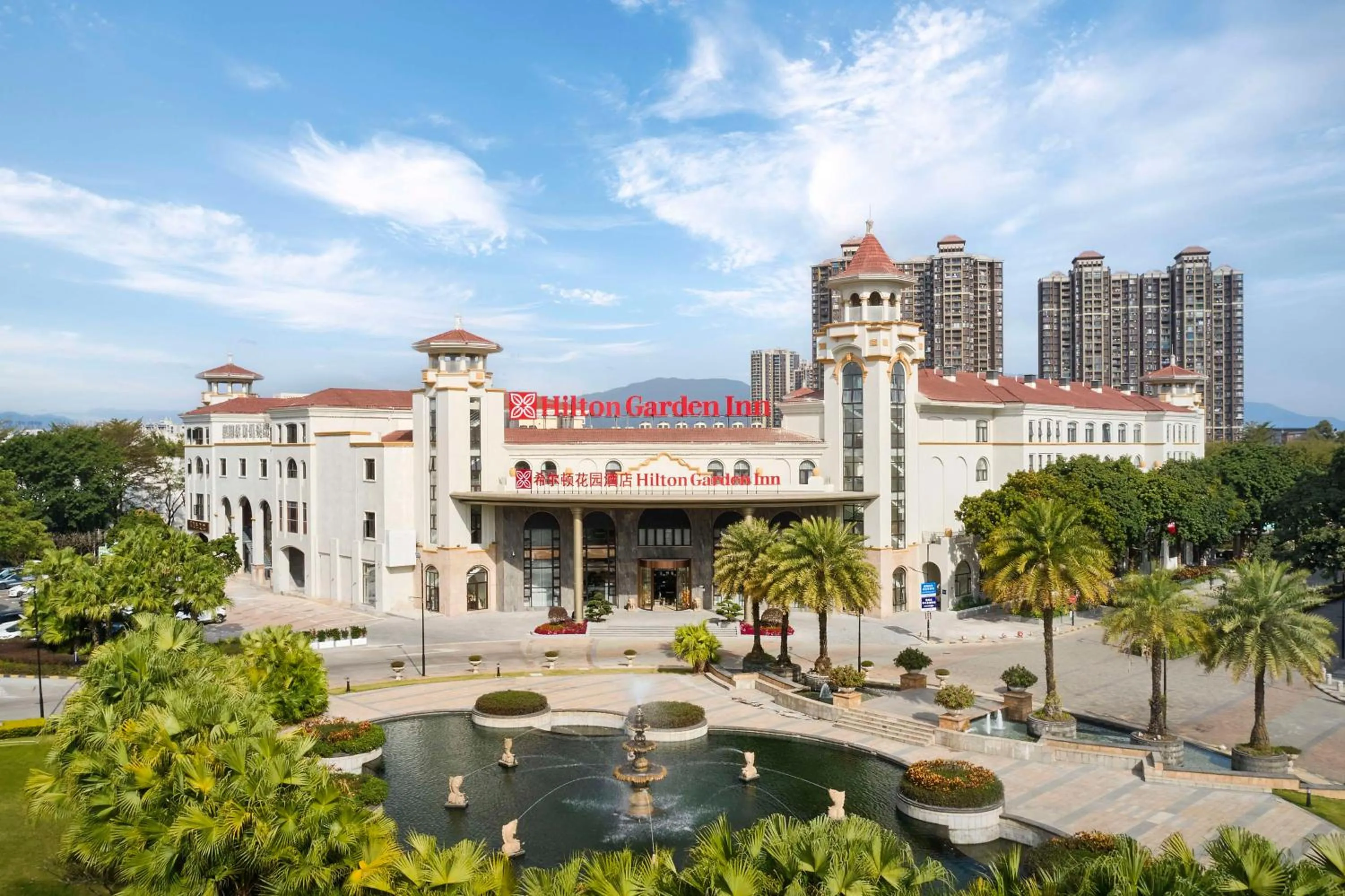 Property building in Hilton Garden Inn Huizhou North Railway Station
