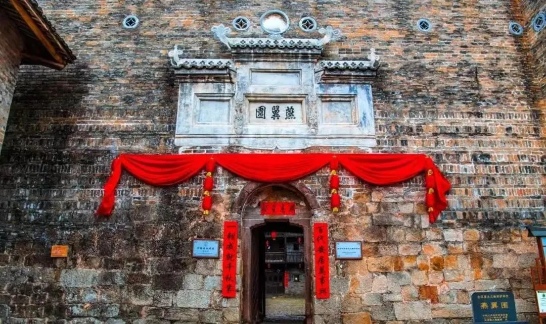 Landmark view in Hilton Garden Inn Ganzhou Longnan