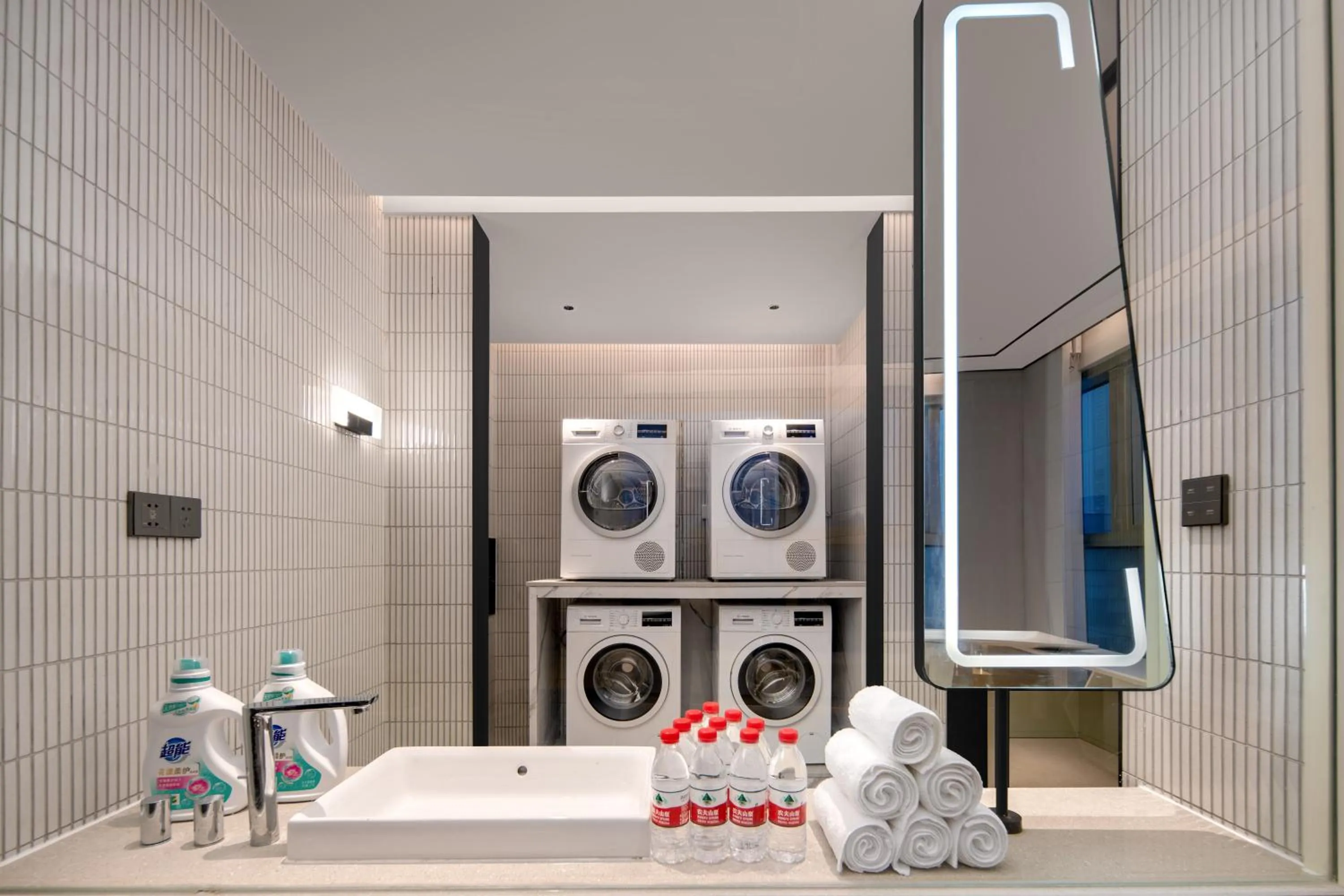 laundry in Hilton Garden Inn Nanjing Hexi Olympic Sports Center