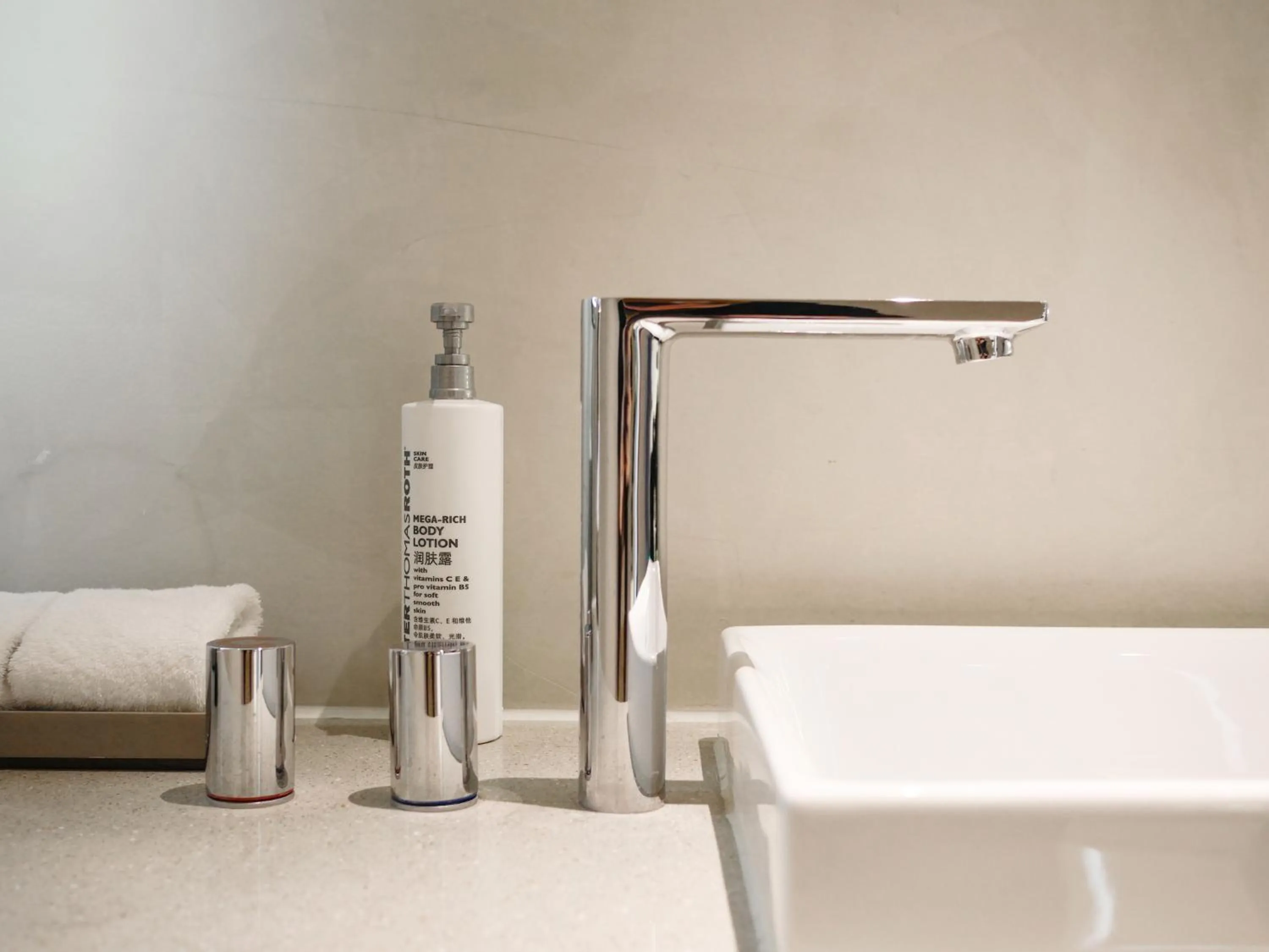 Bathroom in Hilton Garden Inn Nanjing Hexi Olympic Sports Center