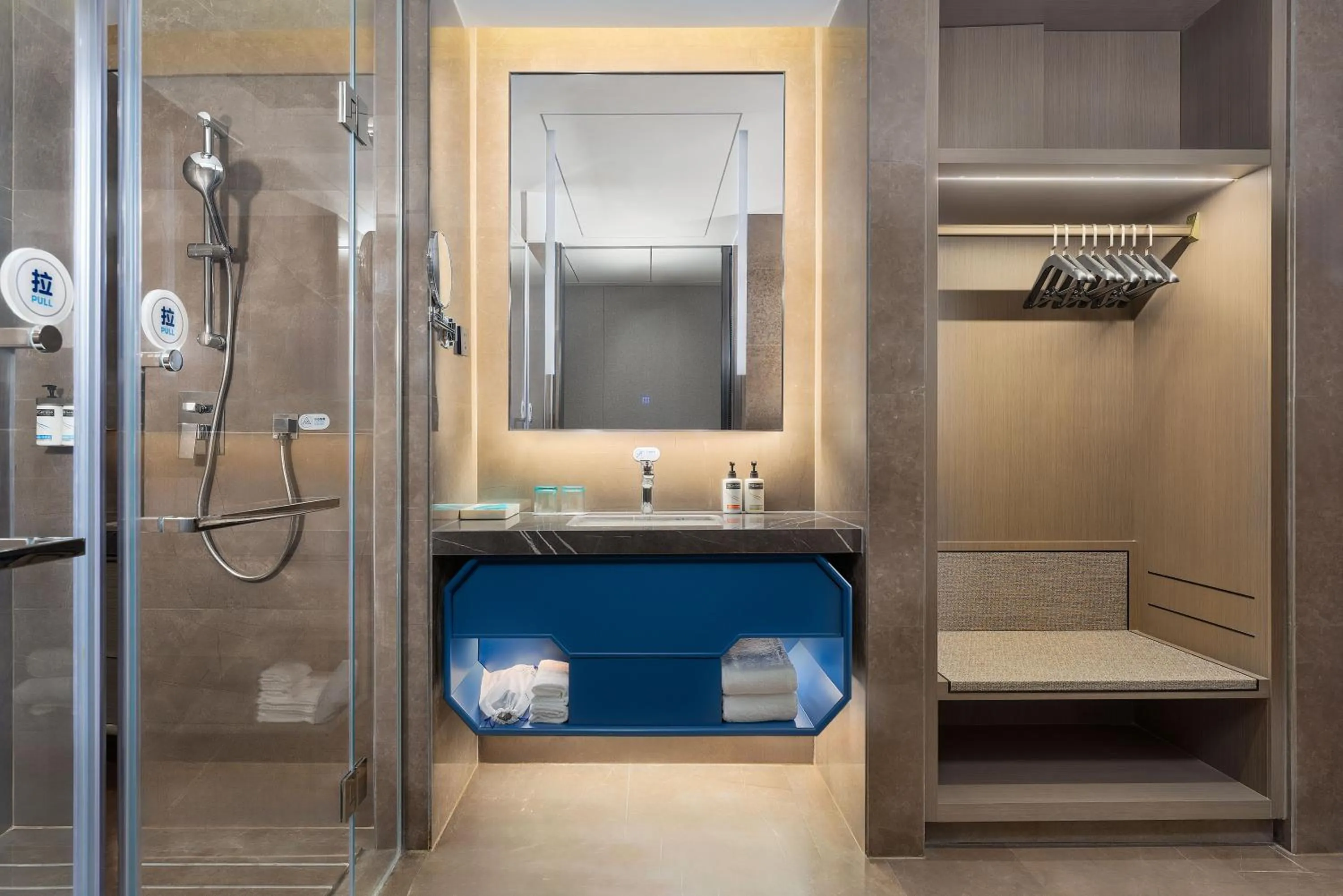 Bathroom in Holiday Inn Express Lanzhou Downtown by IHG