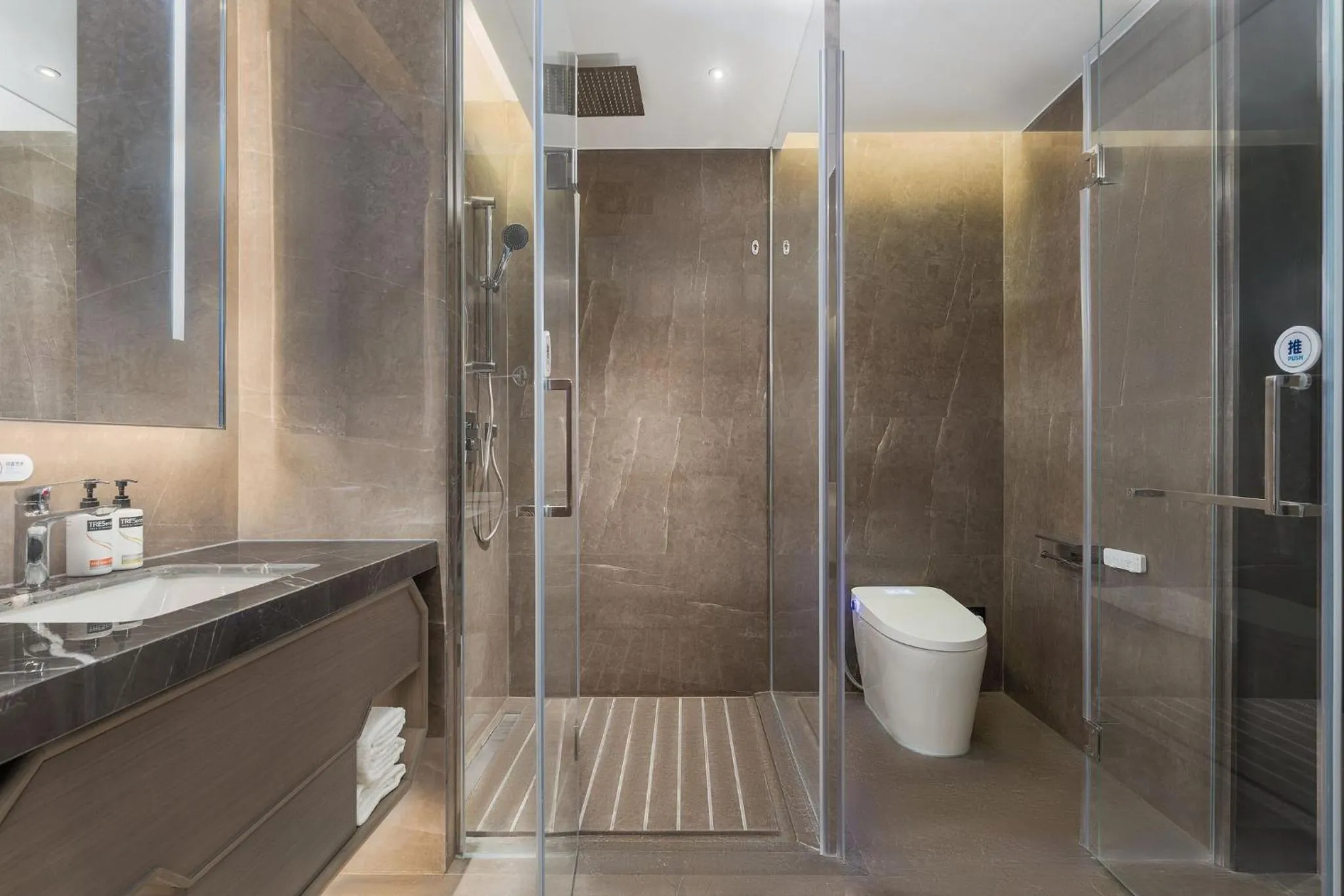 Bathroom in Holiday Inn Express Lanzhou Downtown by IHG