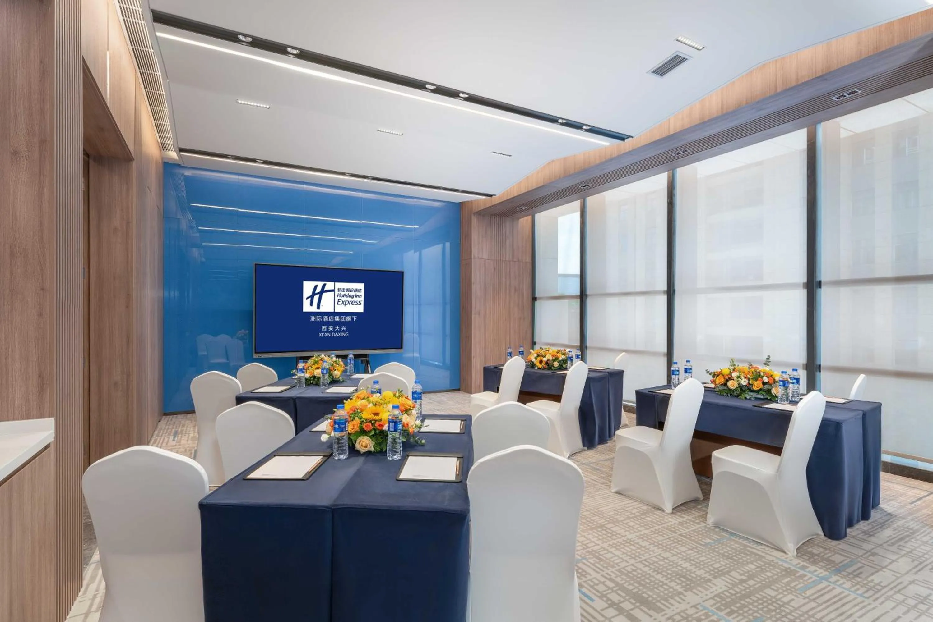 Meeting/conference room in Holiday Inn Express Xi'an Daxing by IHG