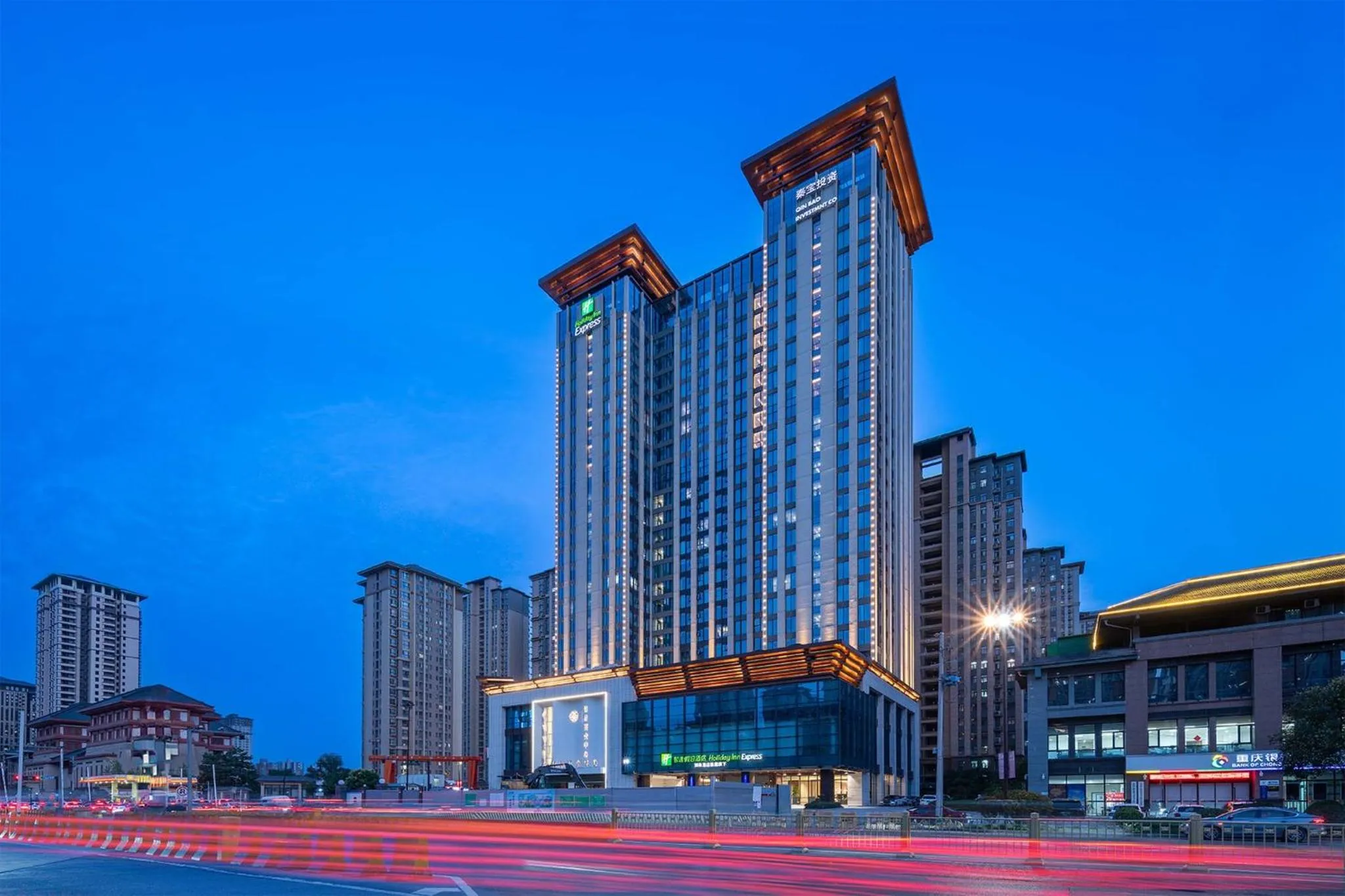 Property building in Holiday Inn Express Xi'an Daxing by IHG