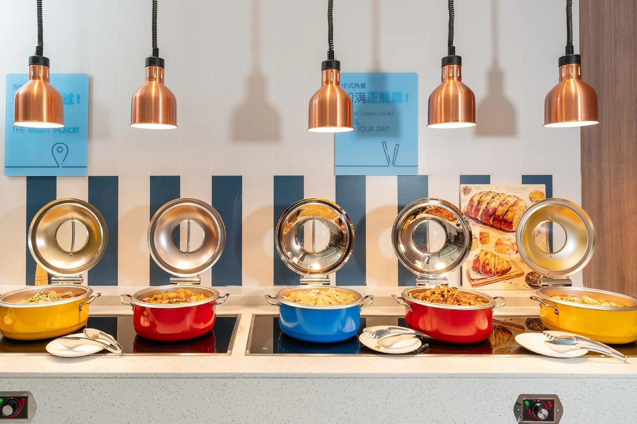 Restaurant/places to eat in Holiday Inn Express Xi'an Daxing by IHG