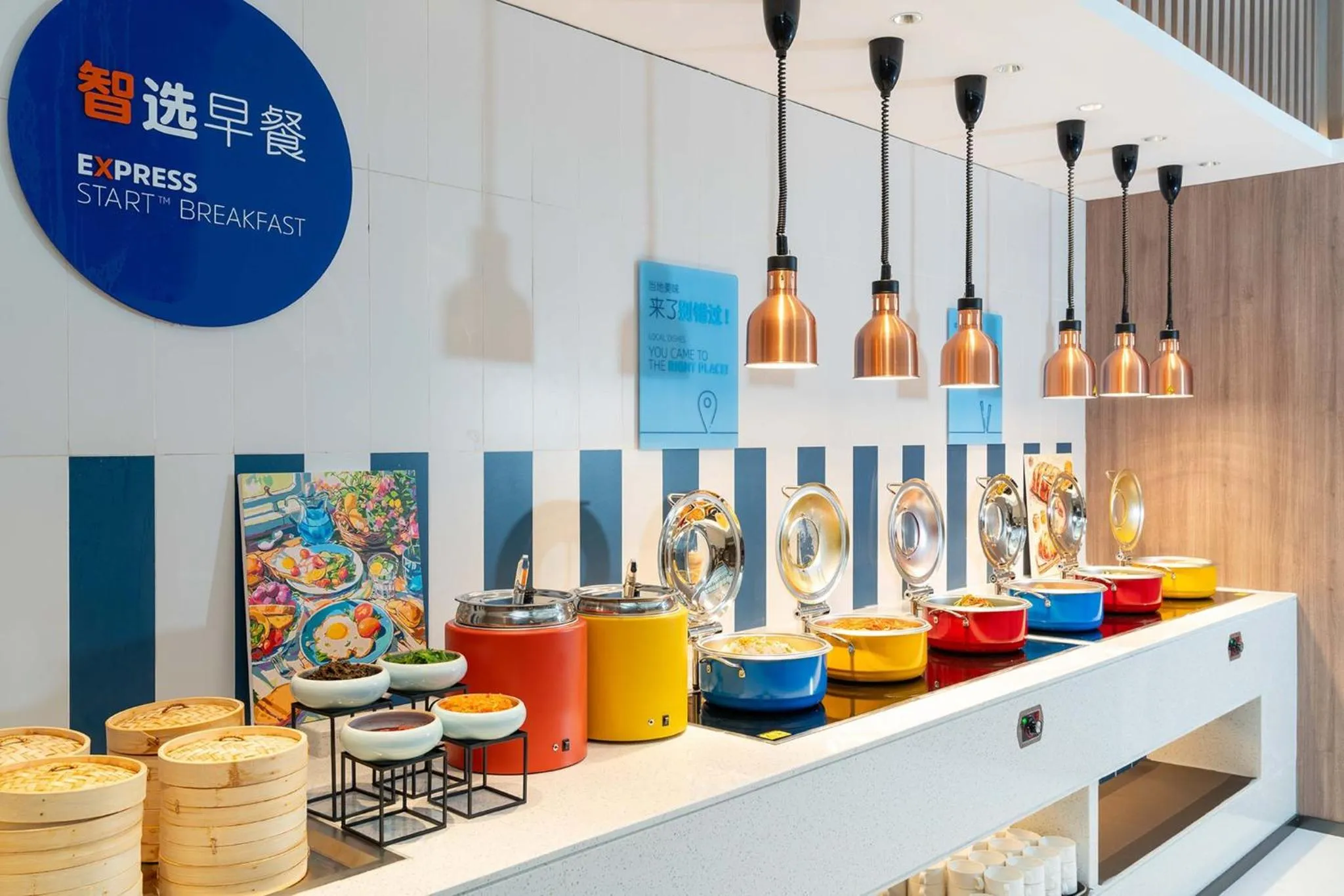 Restaurant/places to eat in Holiday Inn Express Xi'an Daxing by IHG