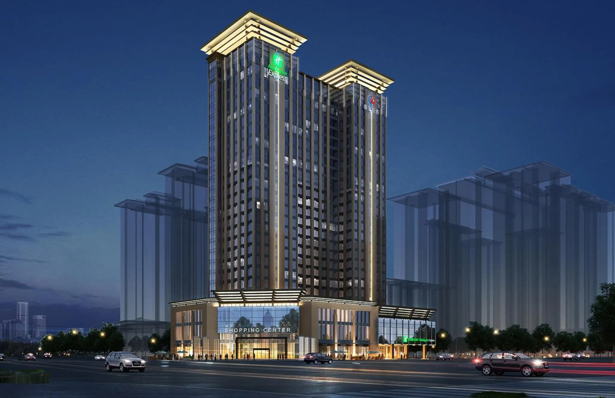 Property building in Holiday Inn Express Xi'an Daxing by IHG