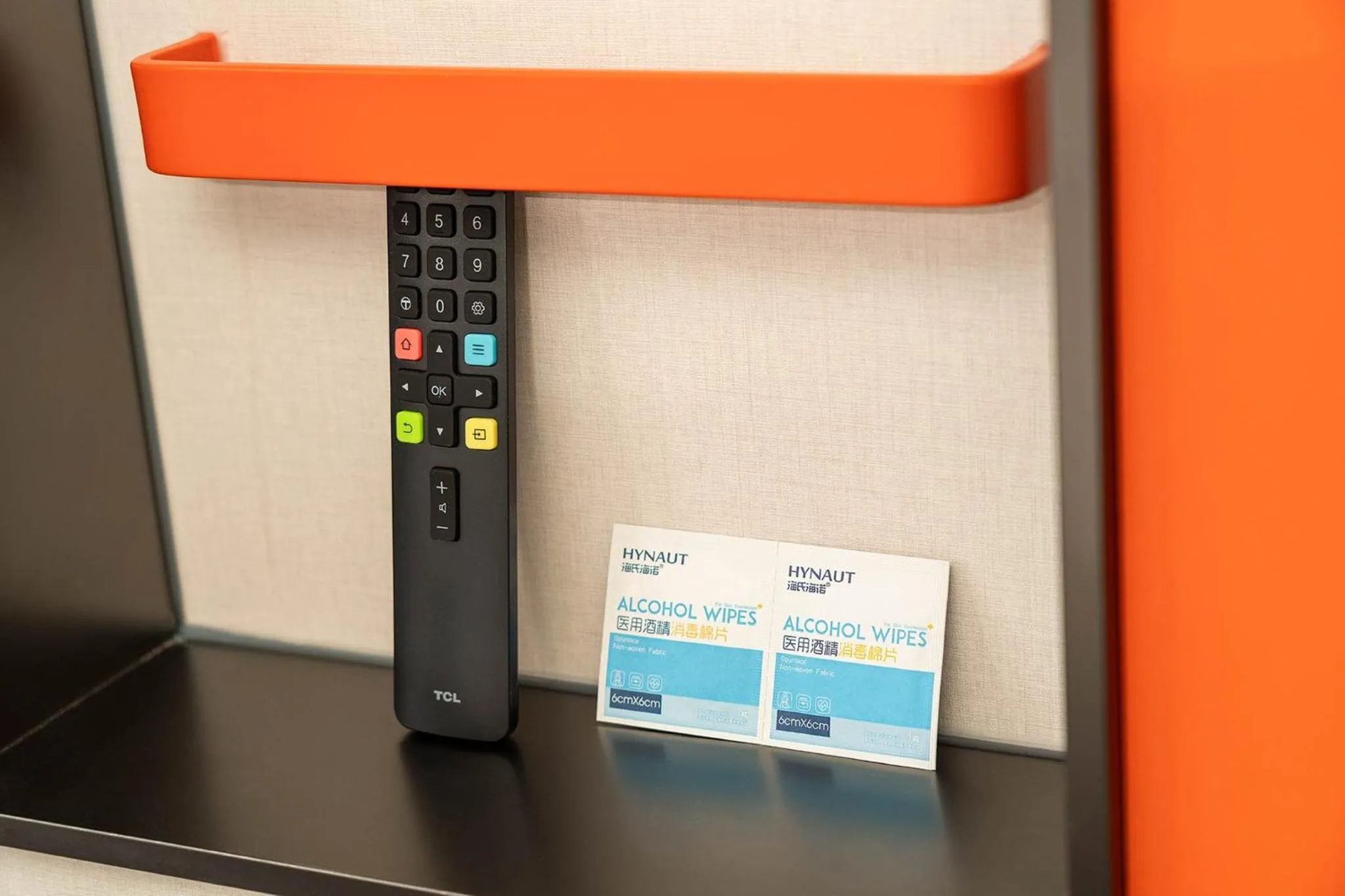 Photo of the whole room in Holiday Inn Express Xi'an Daxing by IHG