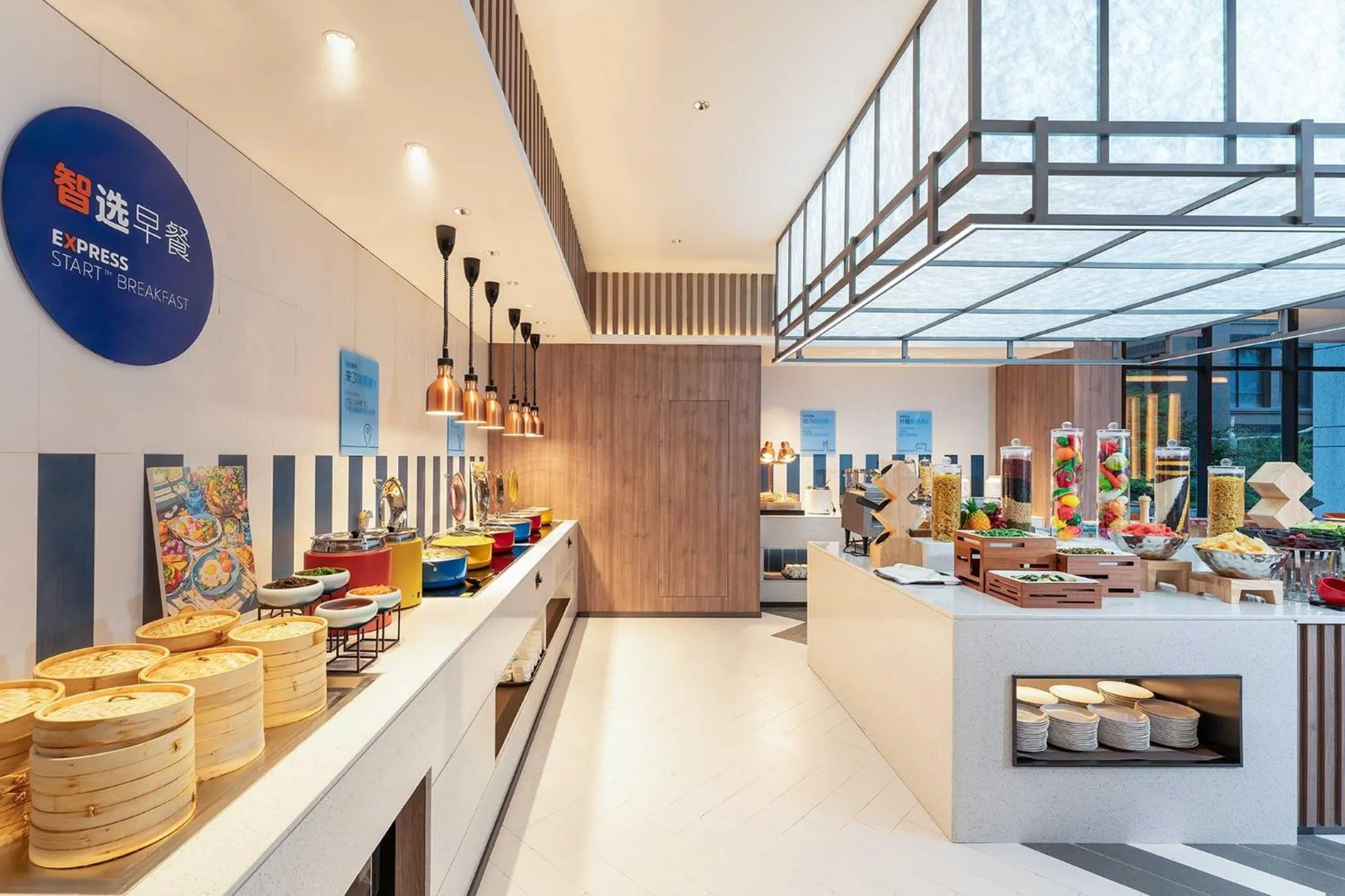 Restaurant/places to eat in Holiday Inn Express Xi'an Daxing by IHG