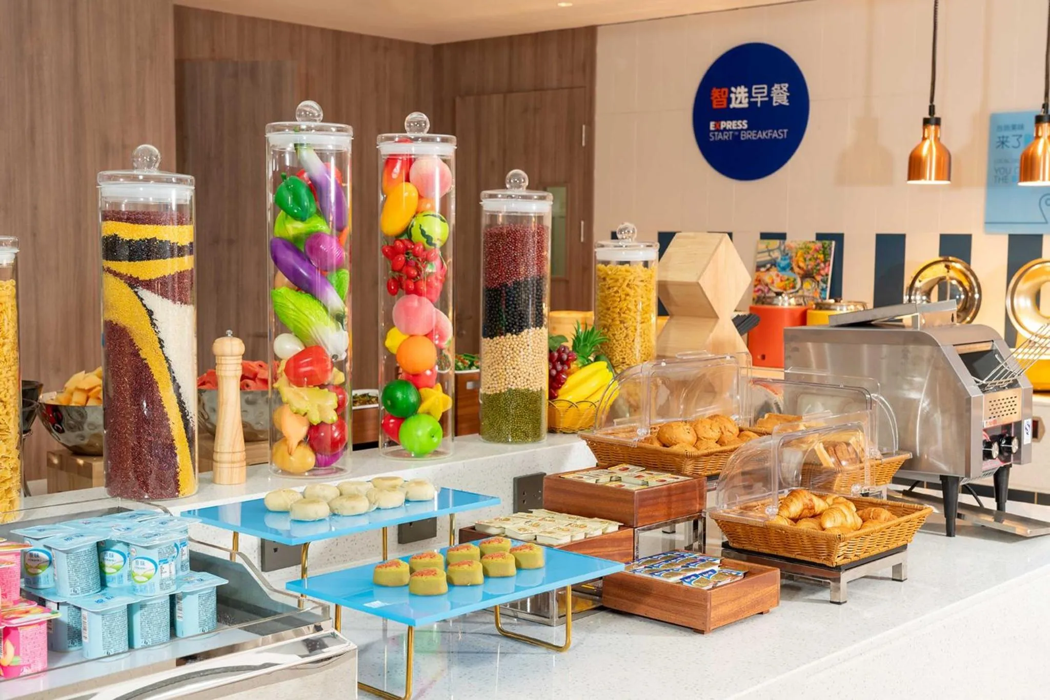 Restaurant/places to eat in Holiday Inn Express Xi'an Daxing by IHG