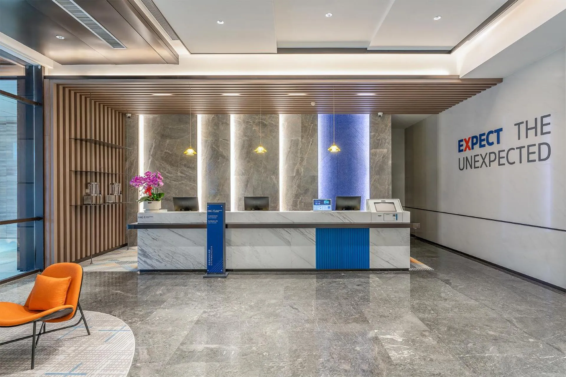 Lobby or reception in Holiday Inn Express Xi'an Daxing by IHG