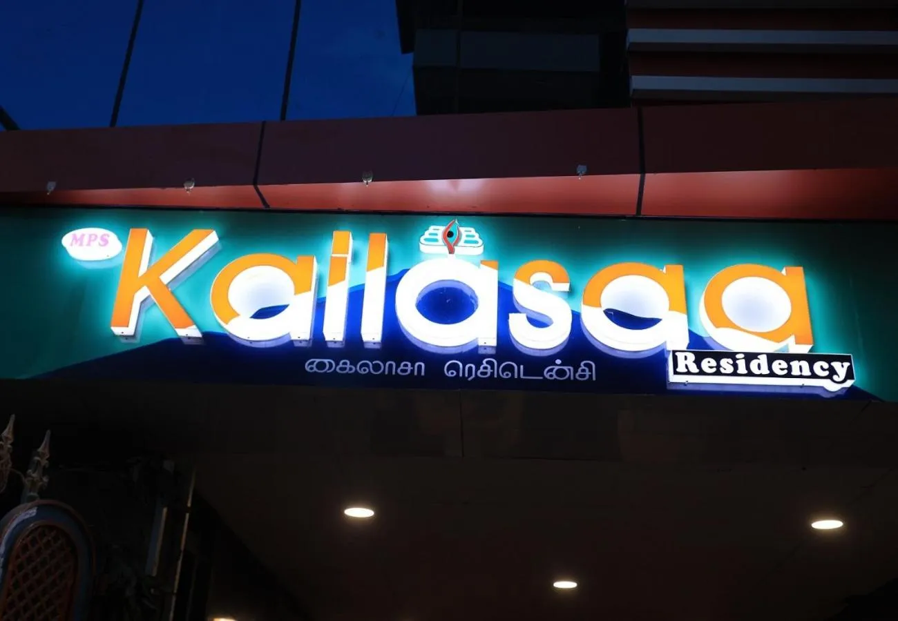 Property logo or sign in Kailasaa Residency