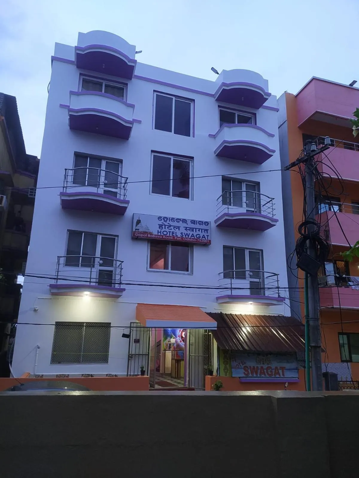 Property building in Hotel Swagat