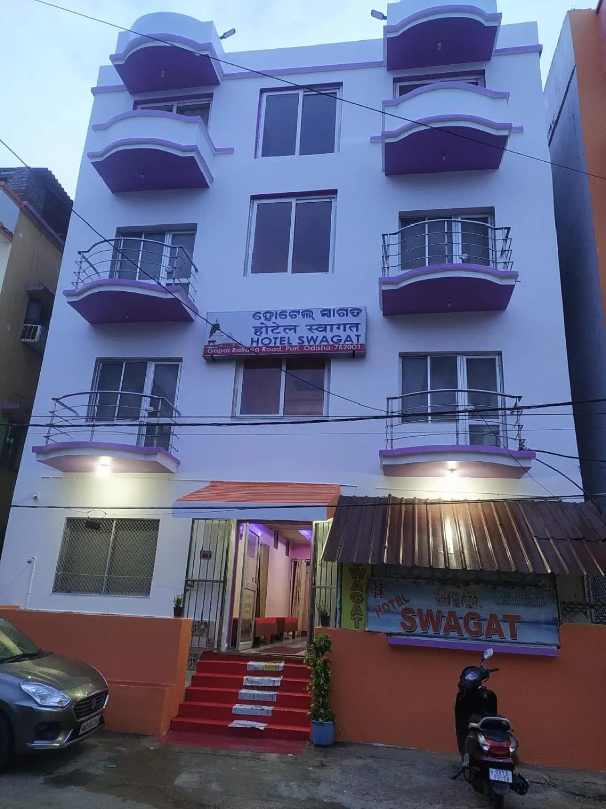 Property building in Hotel Swagat