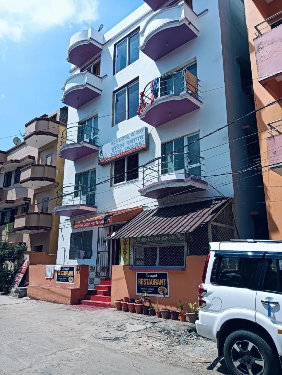 Property building in Hotel Swagat