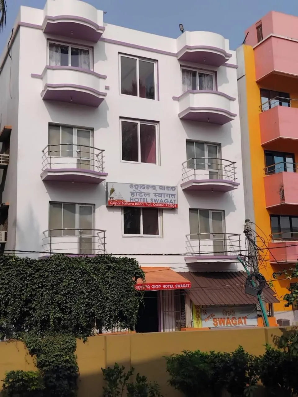 Property building in Hotel Swagat