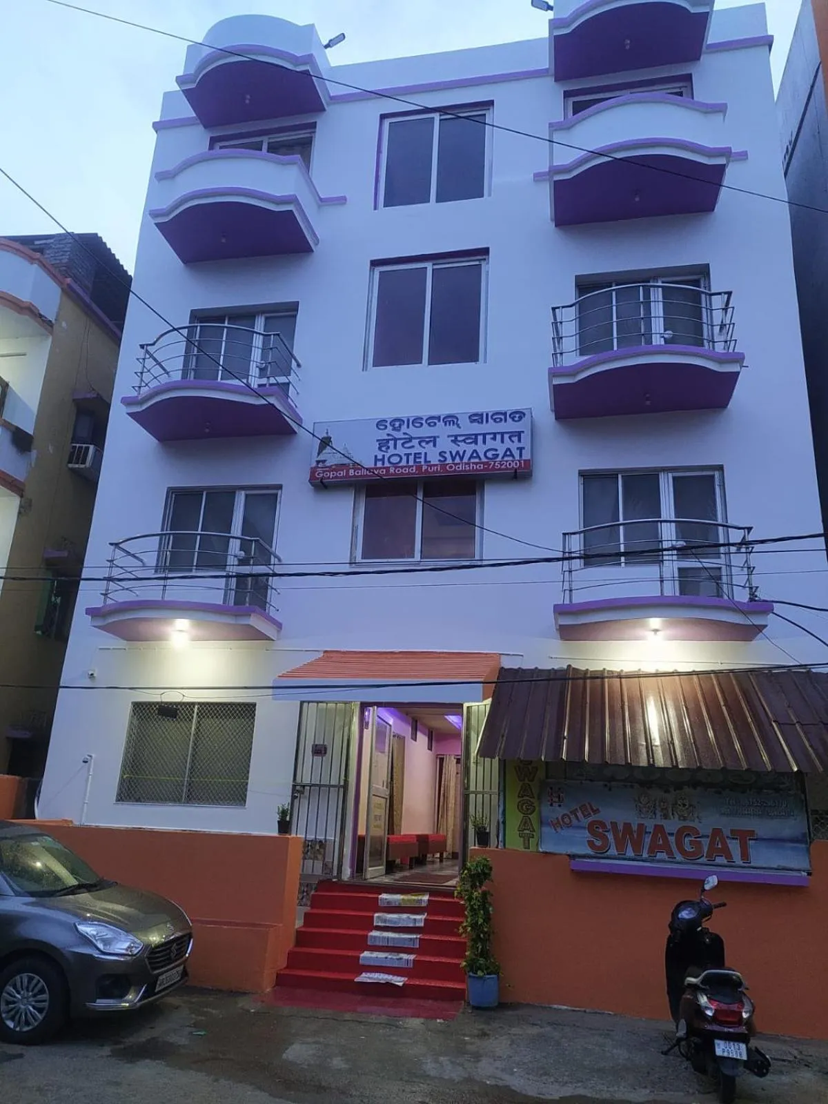 Property building in Hotel Swagat
