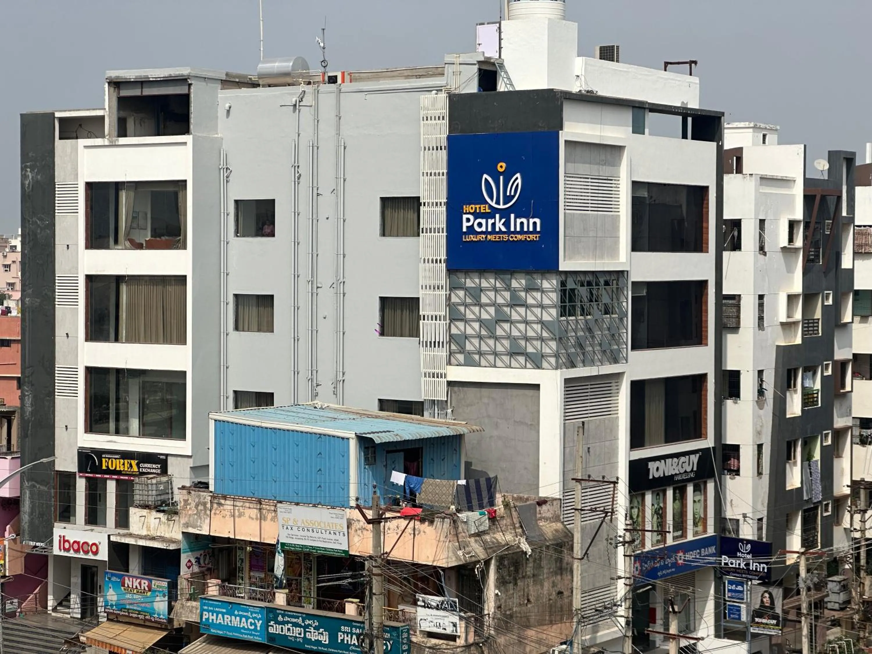 Property building in Hotel Park Inn Nellore - Near the Hospital & Highway
