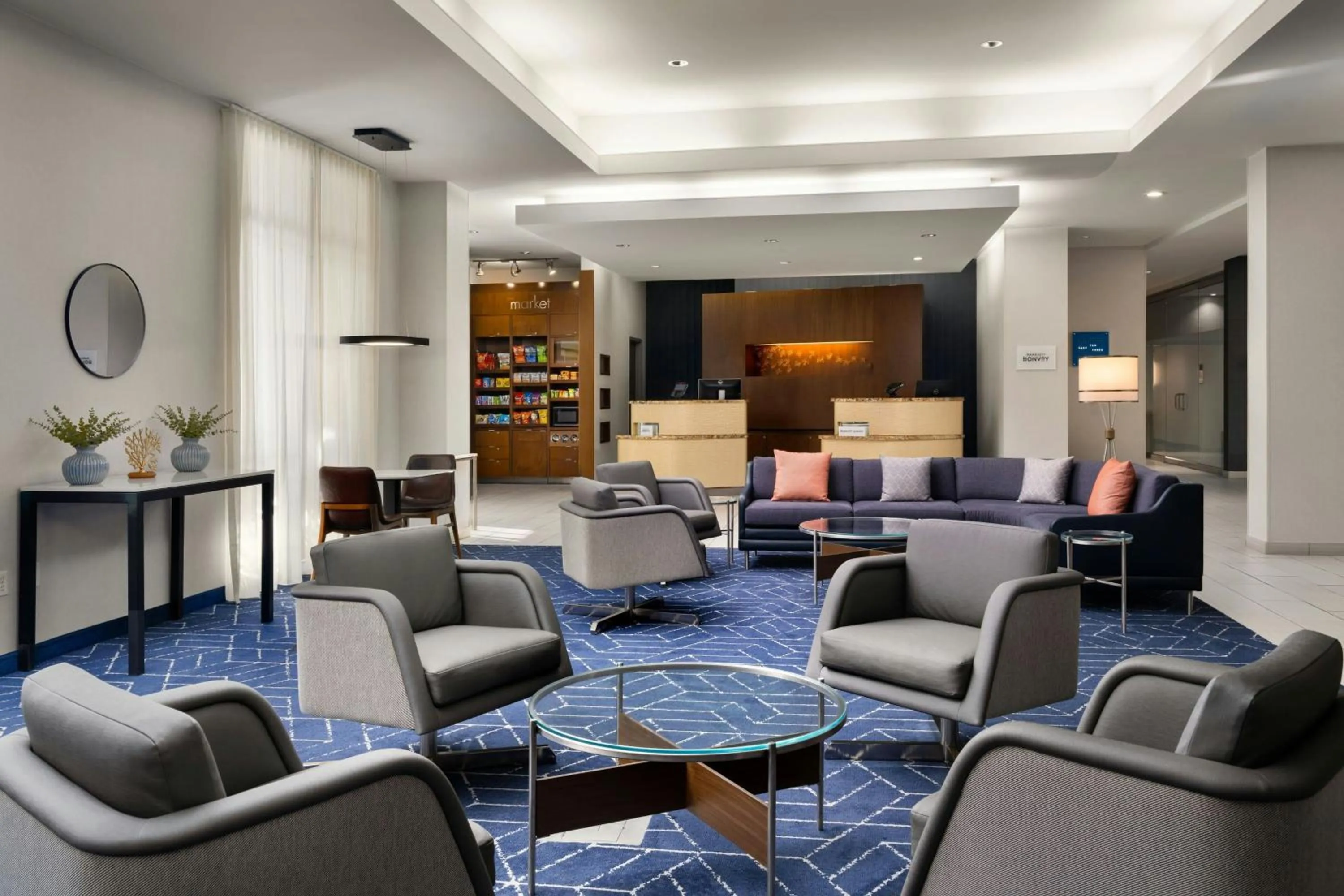 Lobby or reception in Courtyard by Marriott Sunnyvale Silicon Valley