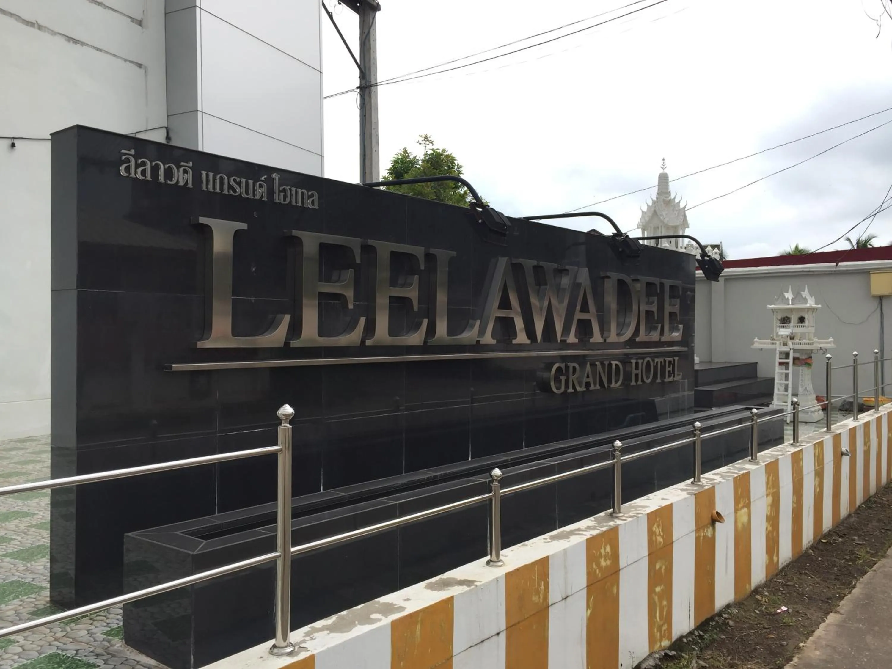 Leelawadee Grand Hotel