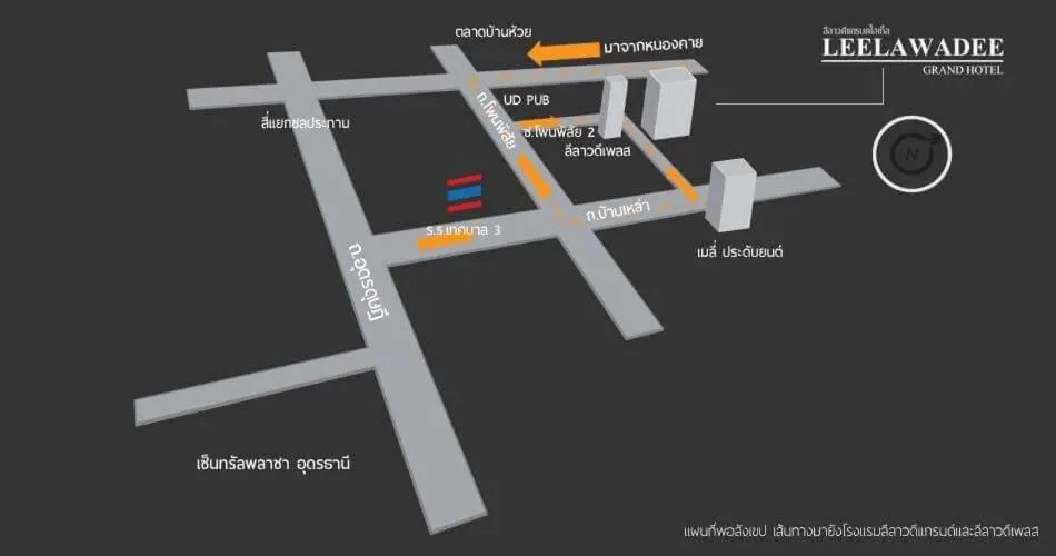 Leelawadee Grand Hotel