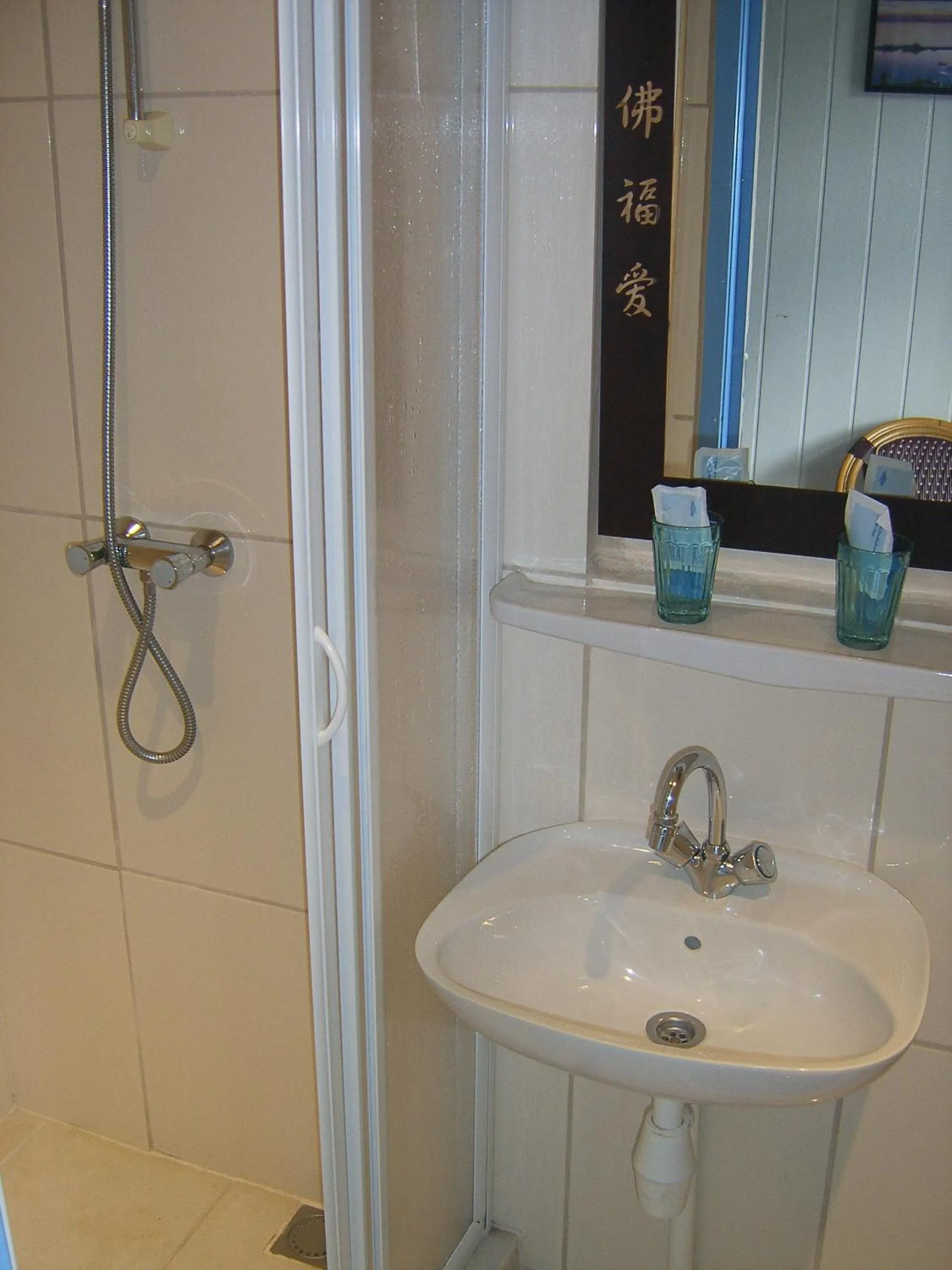 Shower in De Zevende Hemel