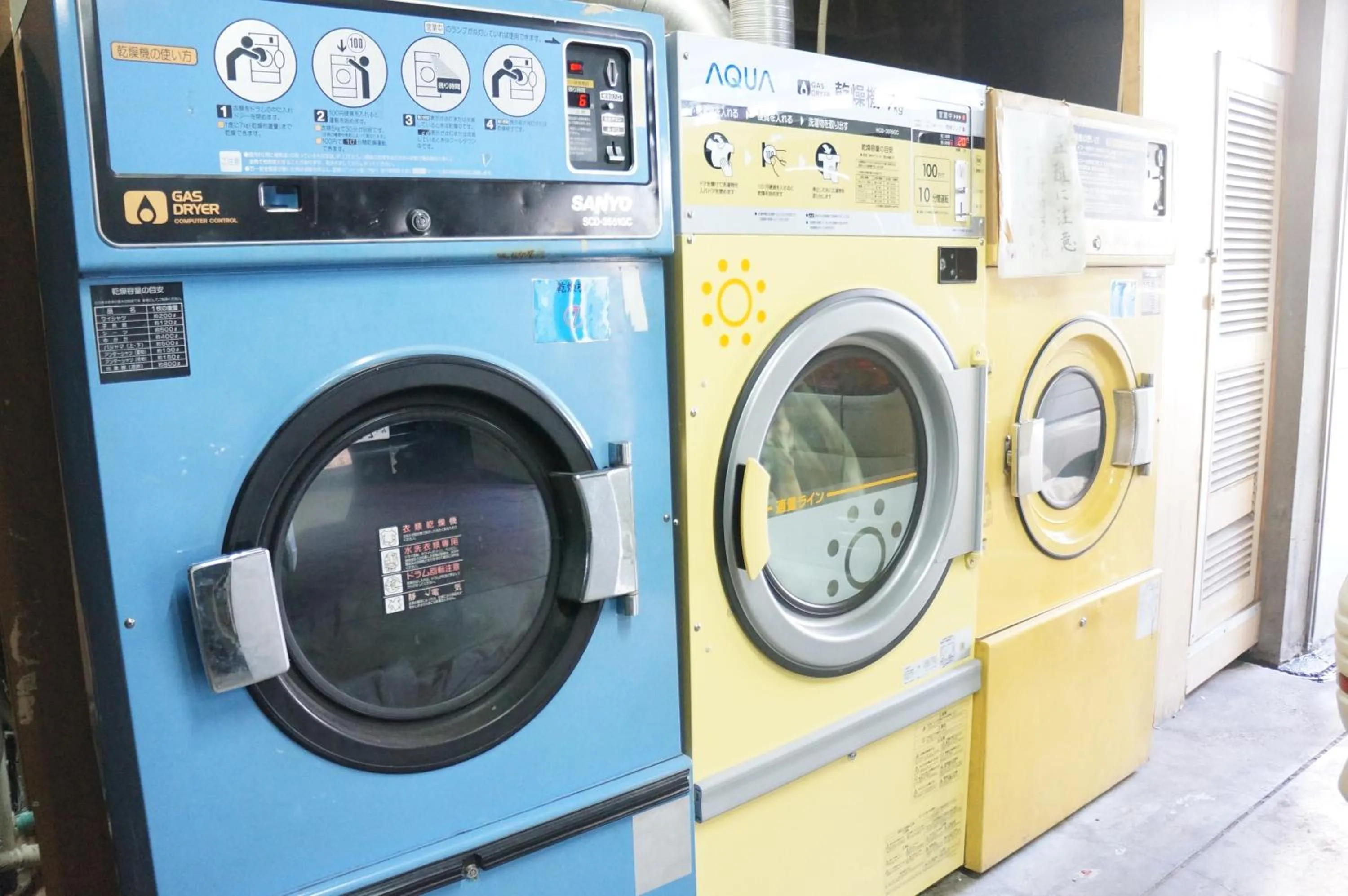 Other in Capsule Hotel 310