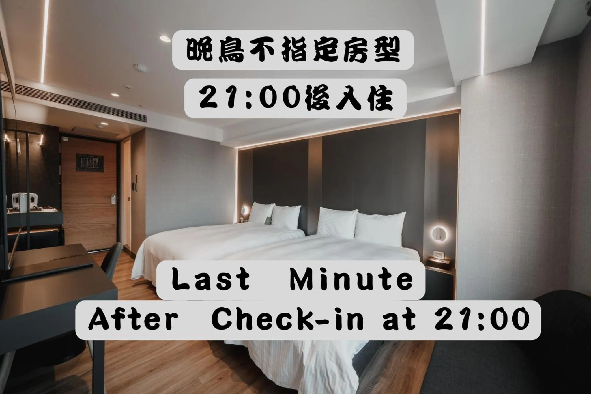 Bed in Hub Hotel Kaohsiung Yisin Branch