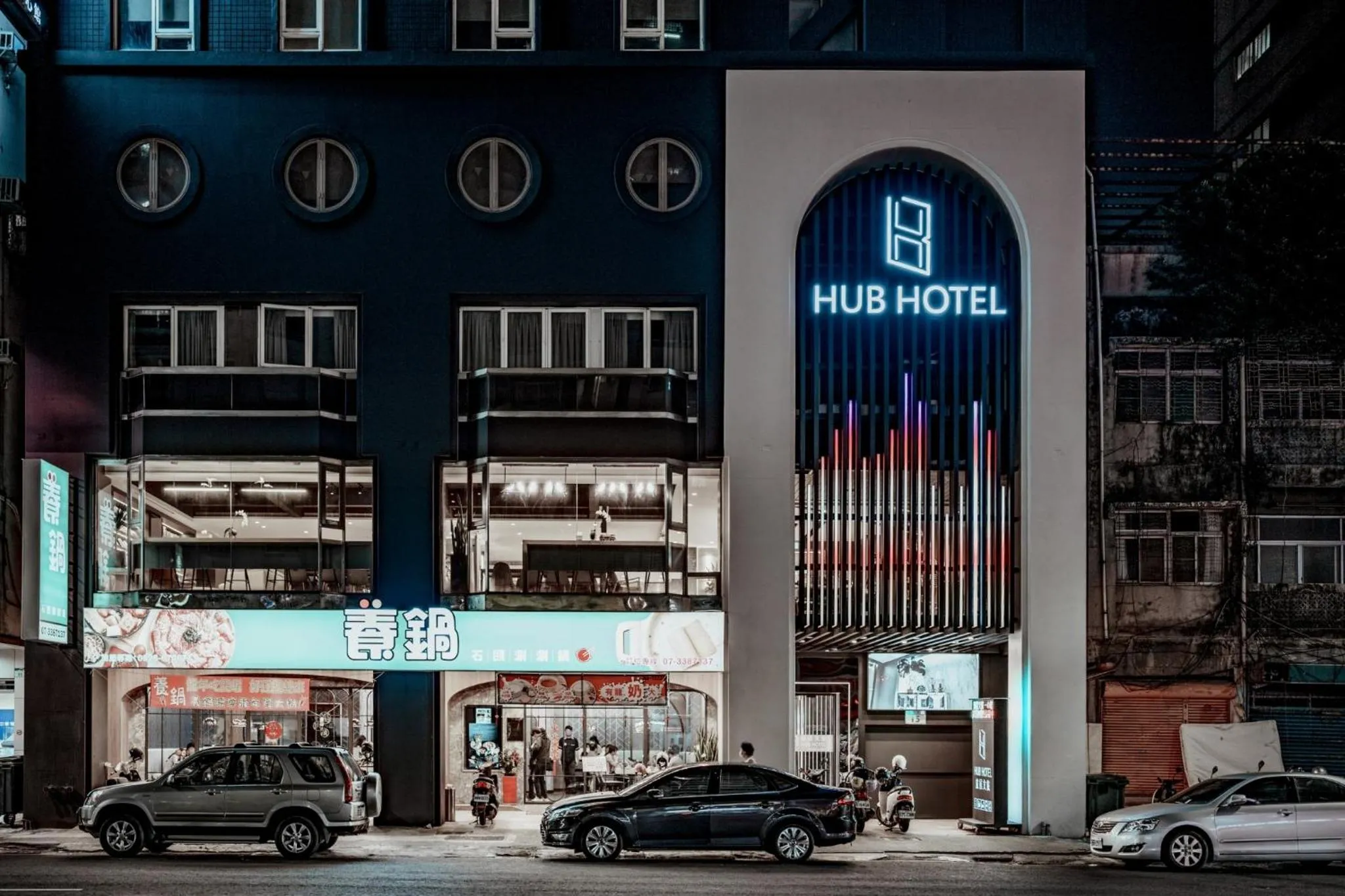 Hub Hotel Kaohsiung Yisin Branch