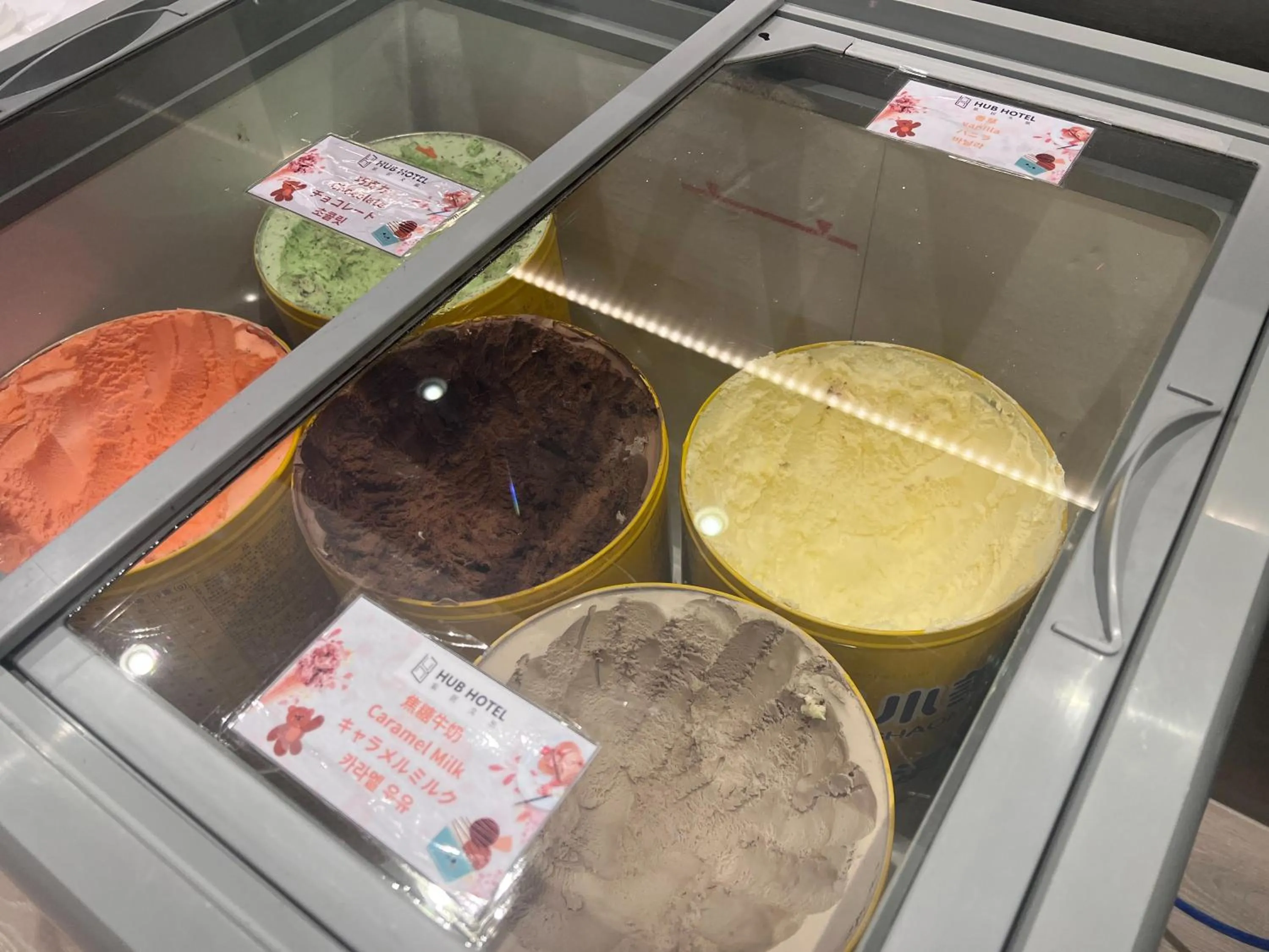 VIP in Hub Hotel Kaohsiung Yisin Branch