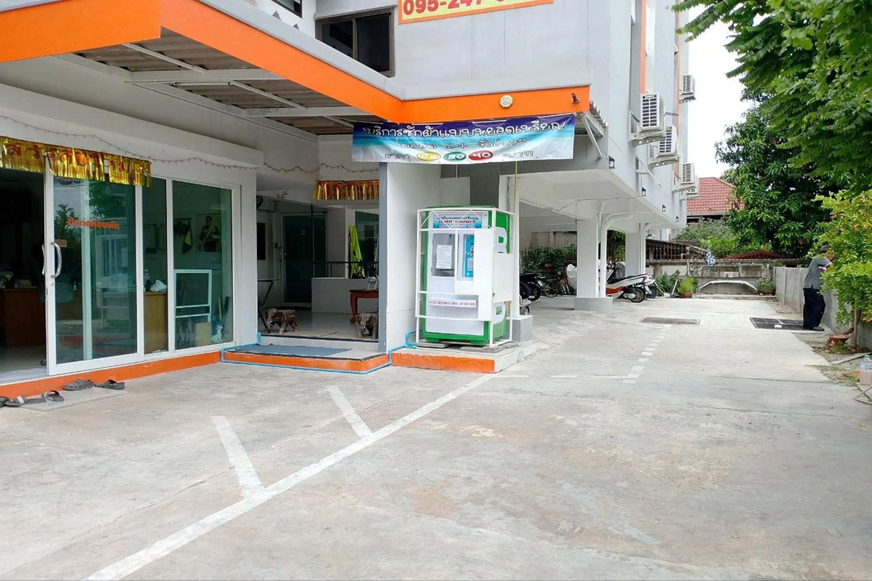 Property building in Na Nont Place