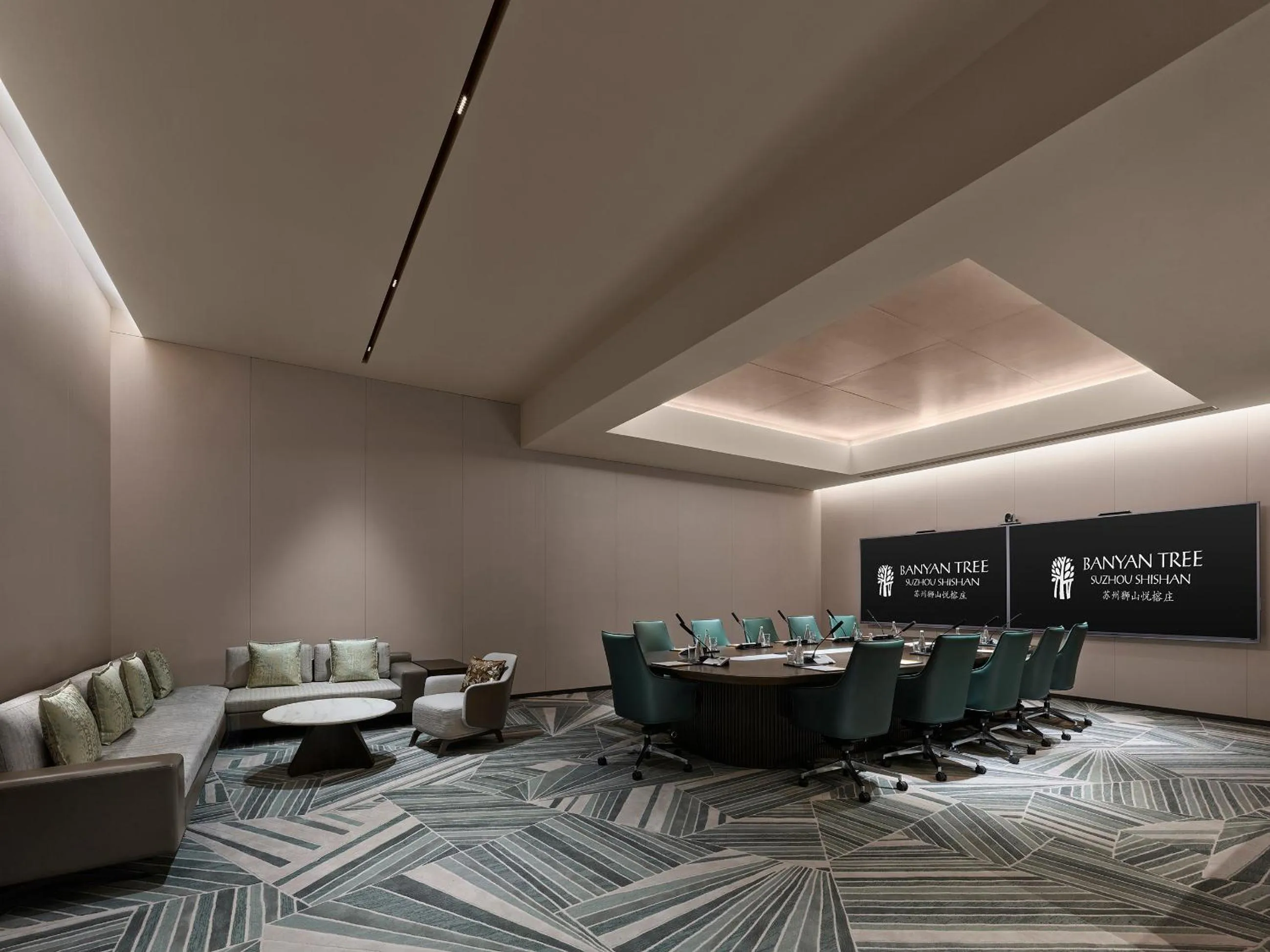 Meeting/conference room in Banyan Tree Suzhou Shishan