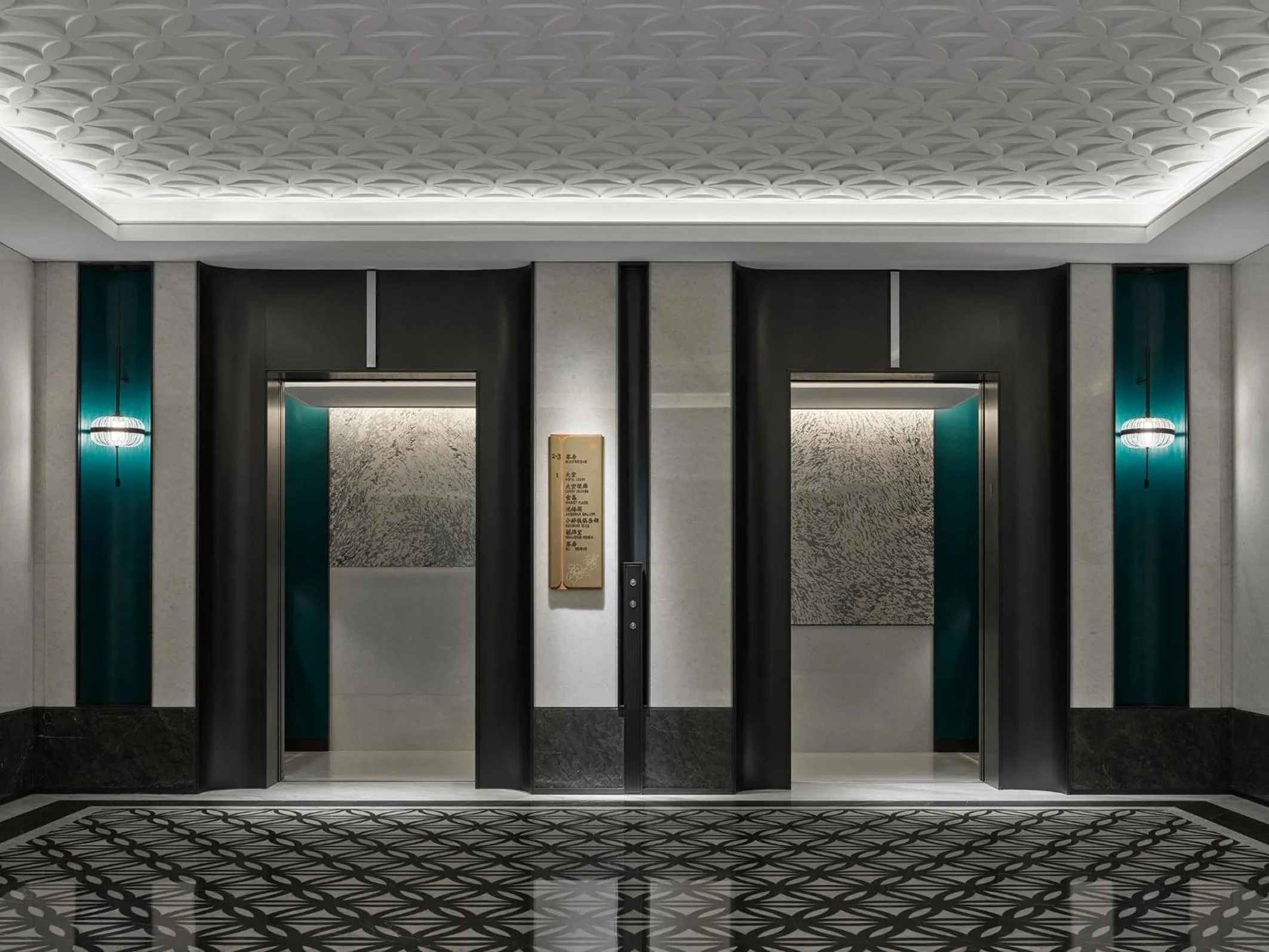 elevator in Angsana Suzhou Shishan