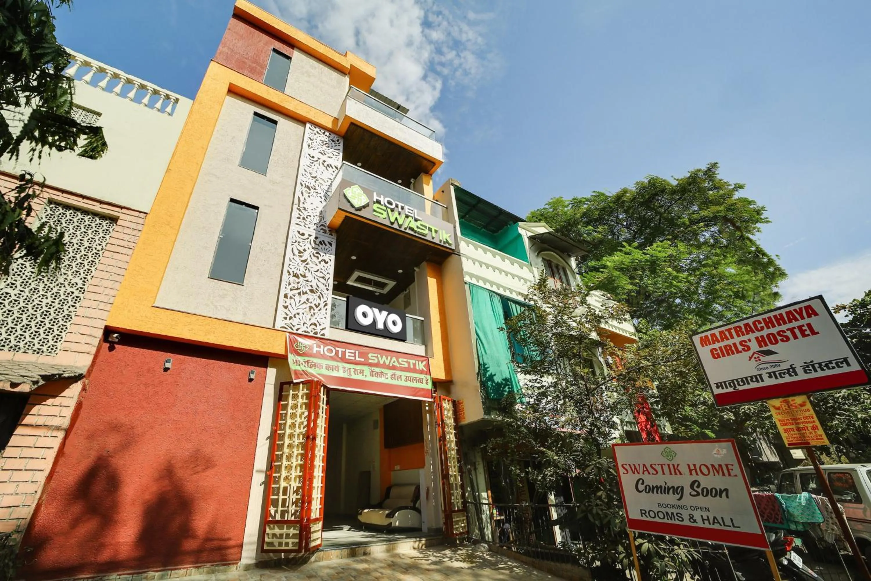 Facade/entrance in Hotel O Swastik