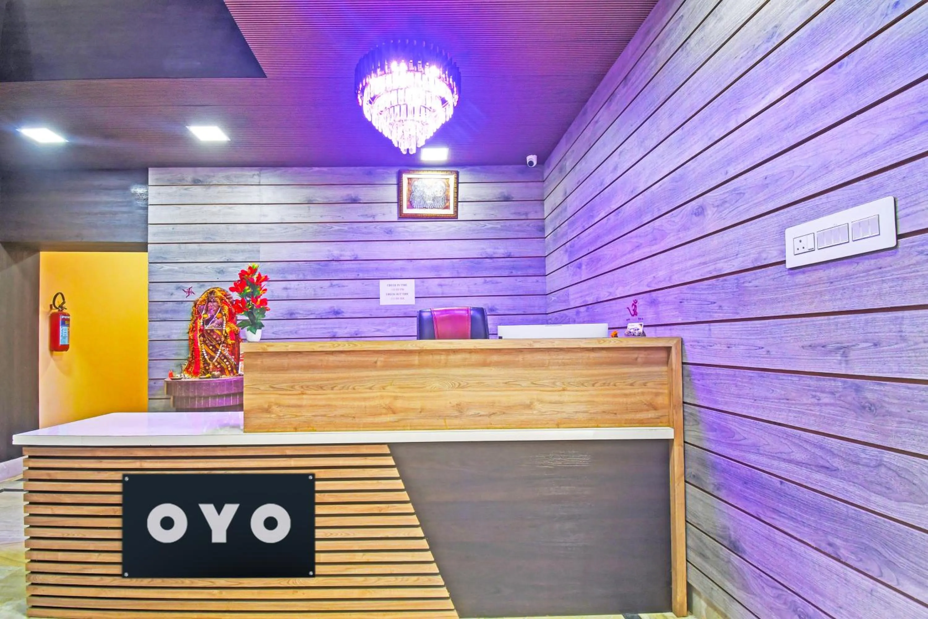 Lobby or reception in Super Hotel O Maa Bhubaneswari Hotel