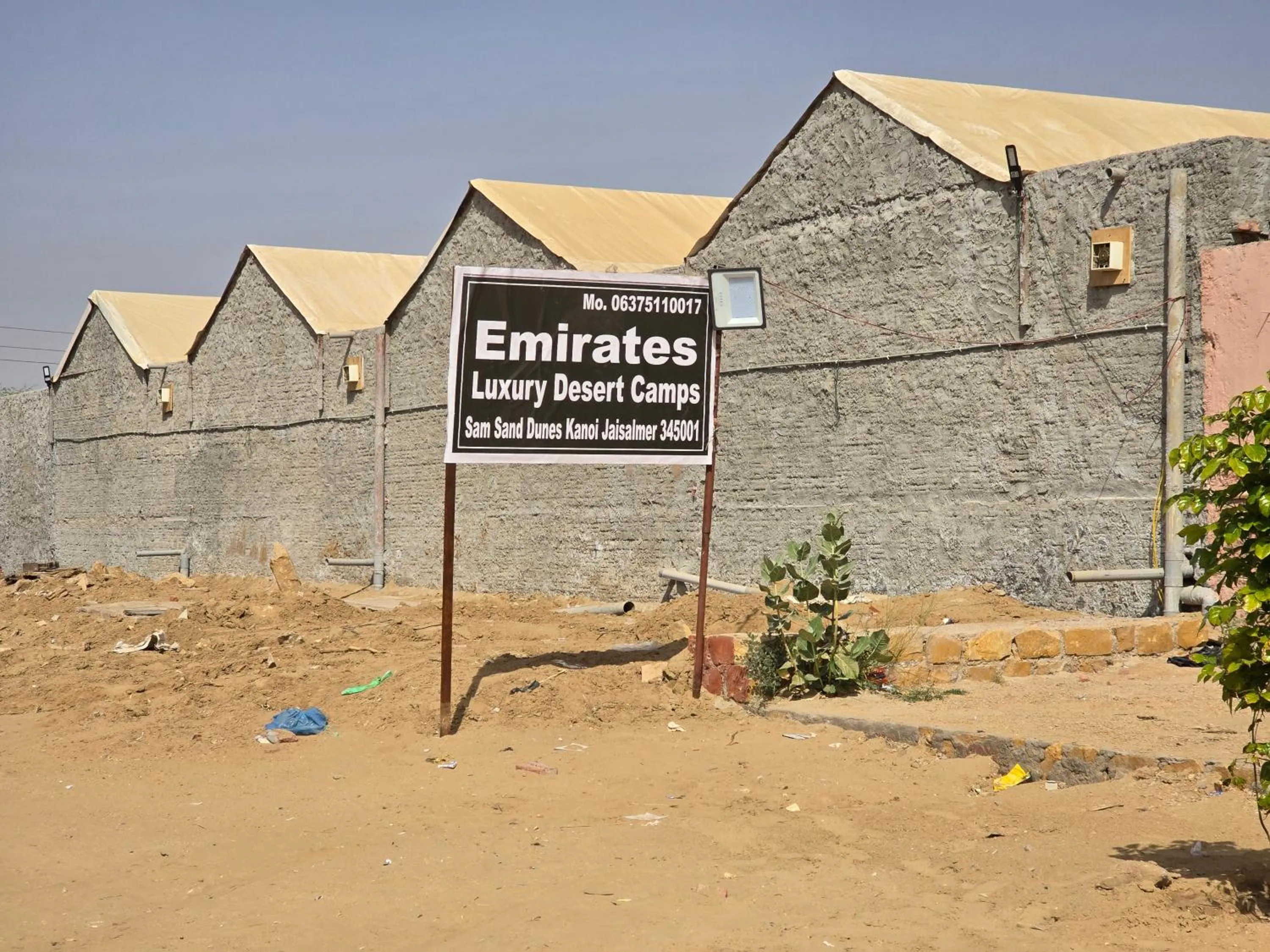 View (from property/room) in Emirates Luxury Desert Camps