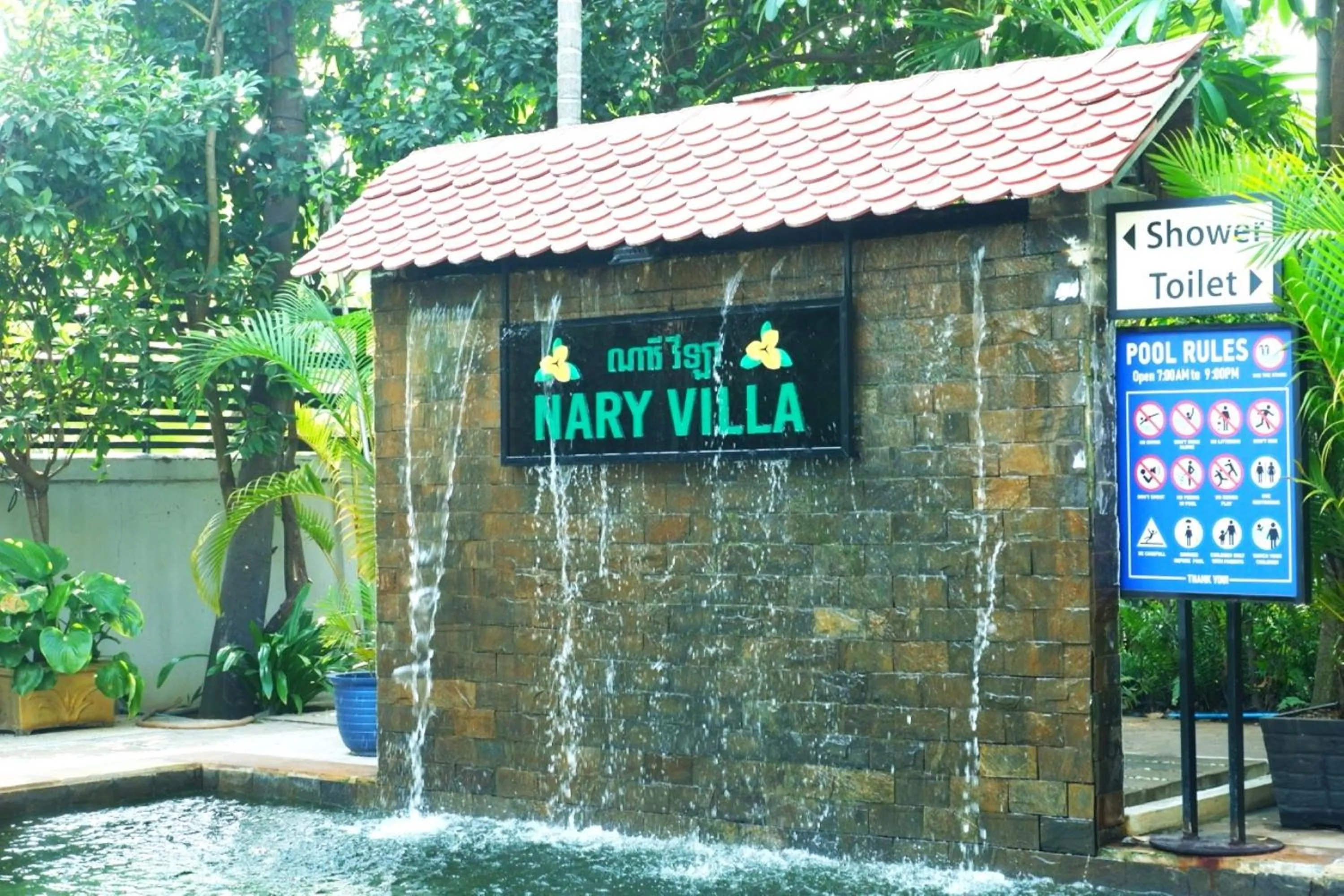 Swimming pool in Nary Villa