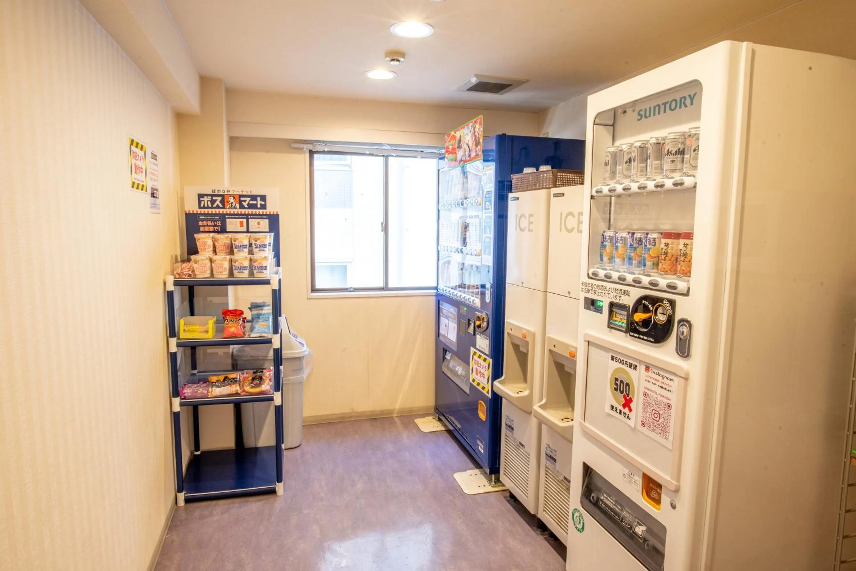 vending machine in le Lac Hotel Yokkaichi