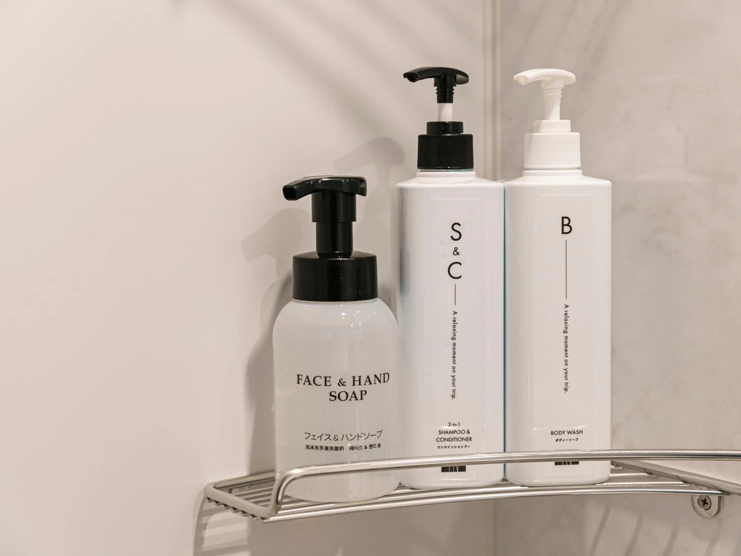 Bathroom in HOTEL NOIR Kagoshima Chuo Station