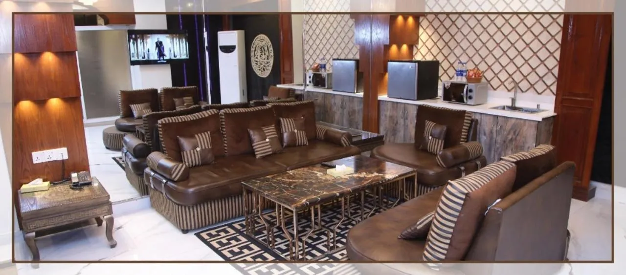 Hilton Suites Lahore