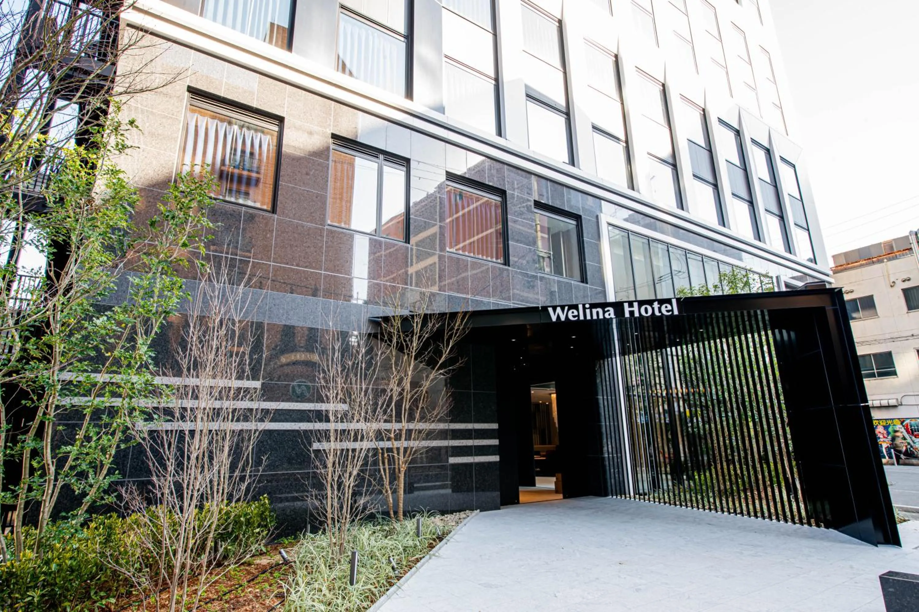 Property building in Welina Hotel Premier Osaka Namba